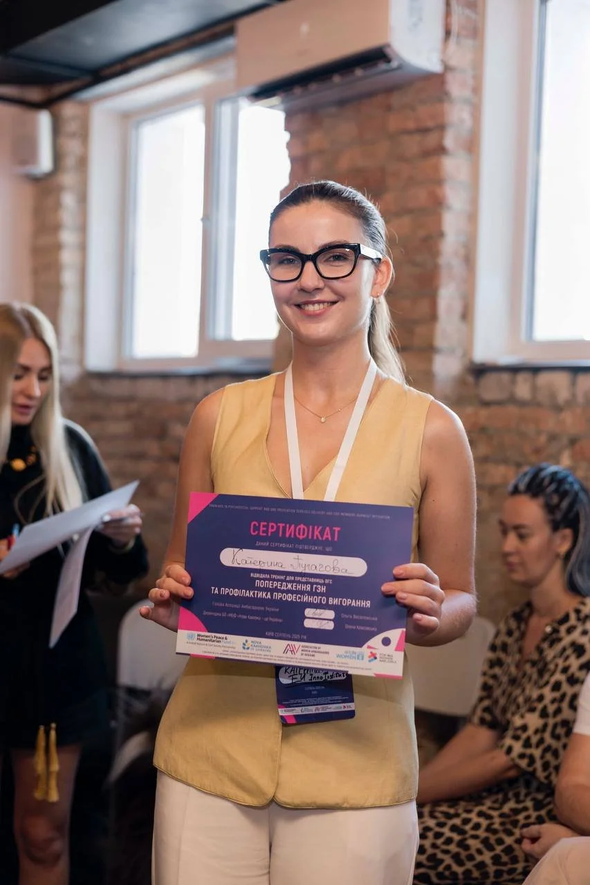 photo_2025-09-24 16.09.01.jpeg