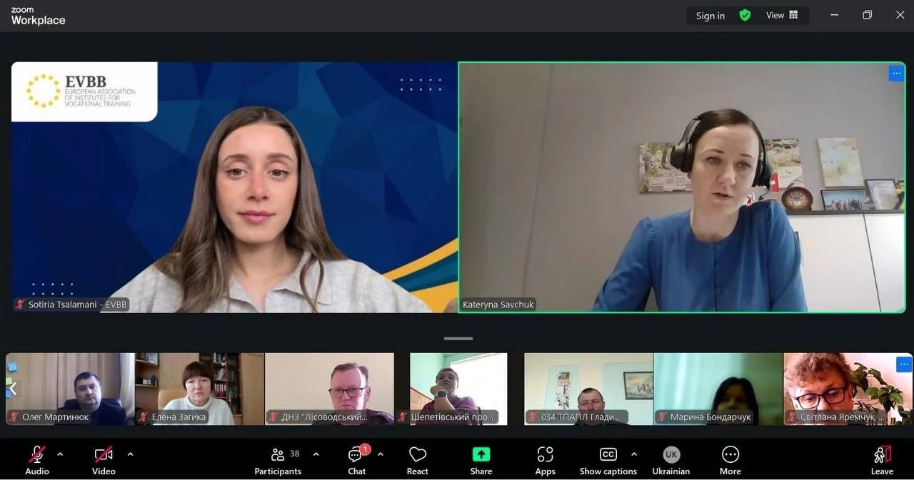 photo_2026-02-28 14.44.50.jpeg