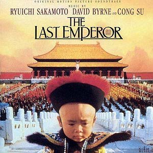 “The Last Emperor.”