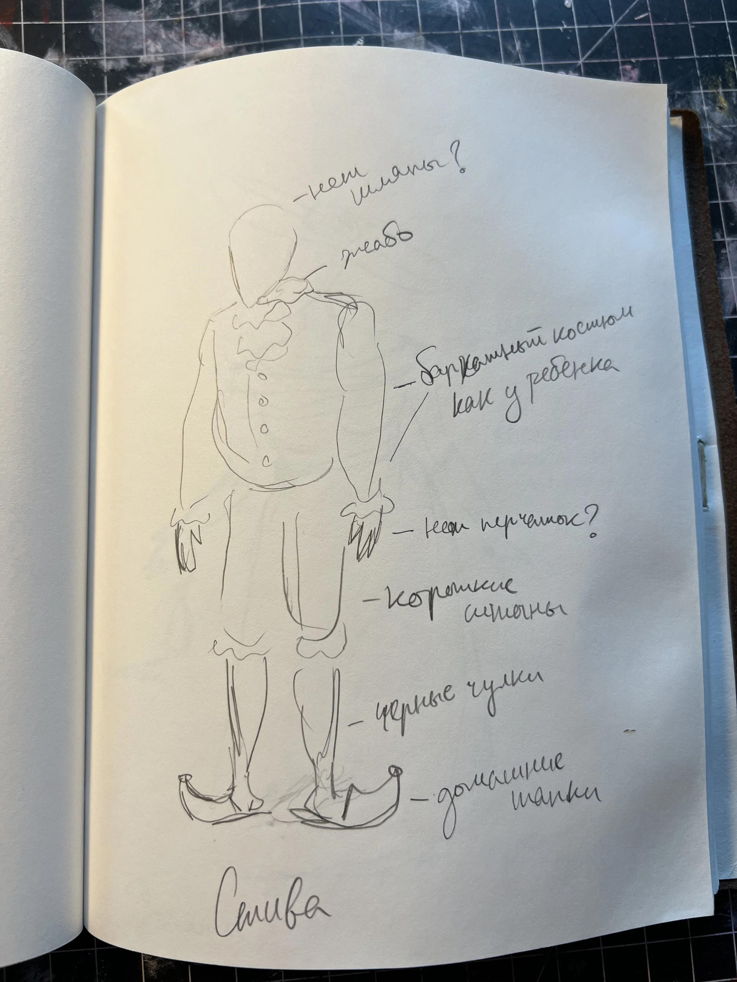 IMG_9177.jpeg