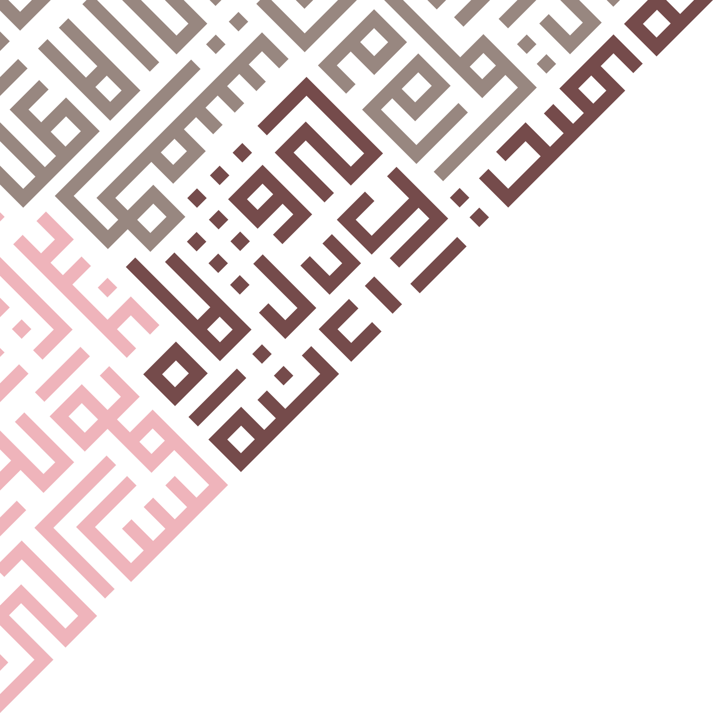 Abstract Arabic geometric pattern design in pink, purple, and gray on a black background.