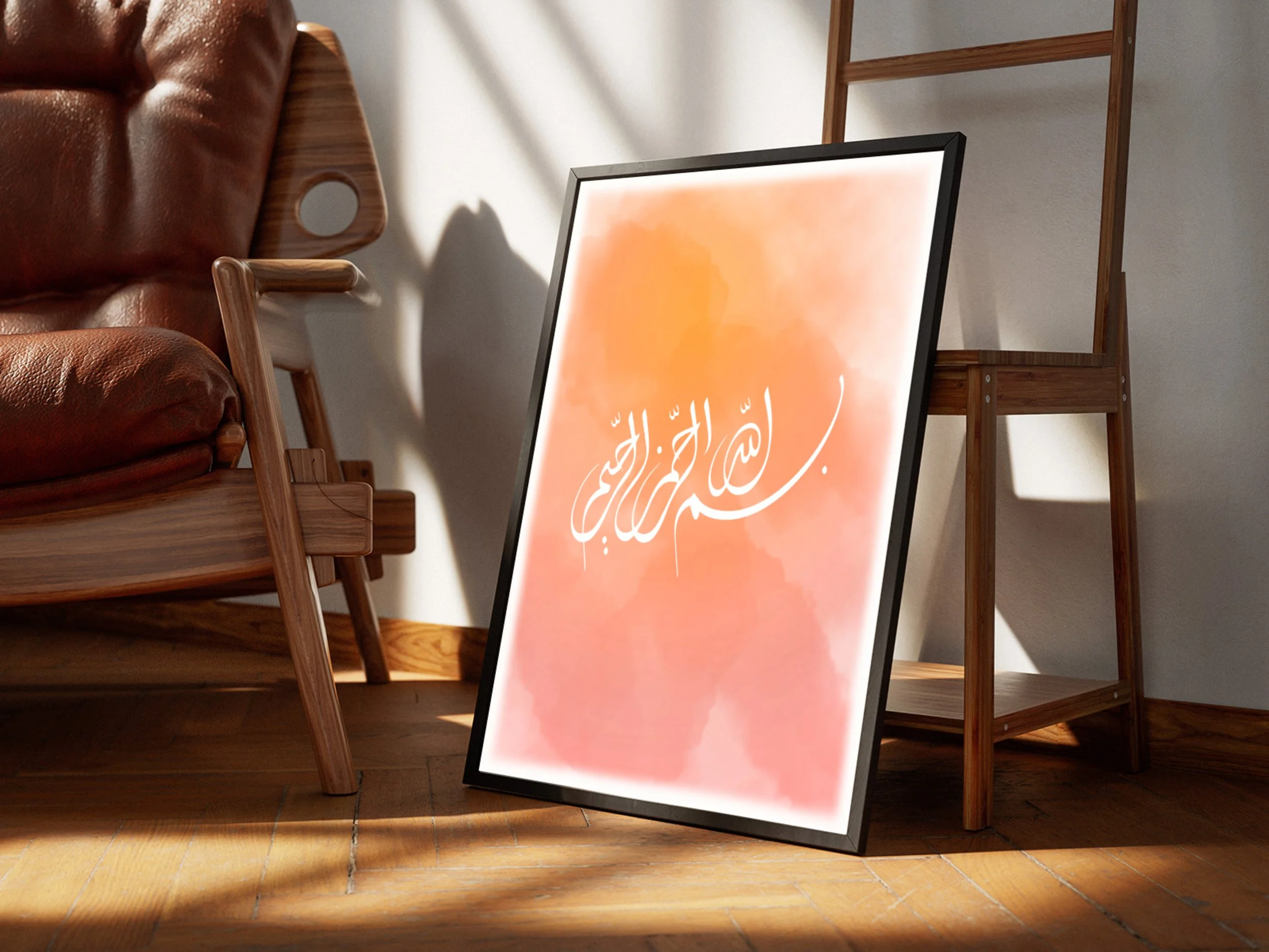 Poster_Frame_Mockup_3.jpg