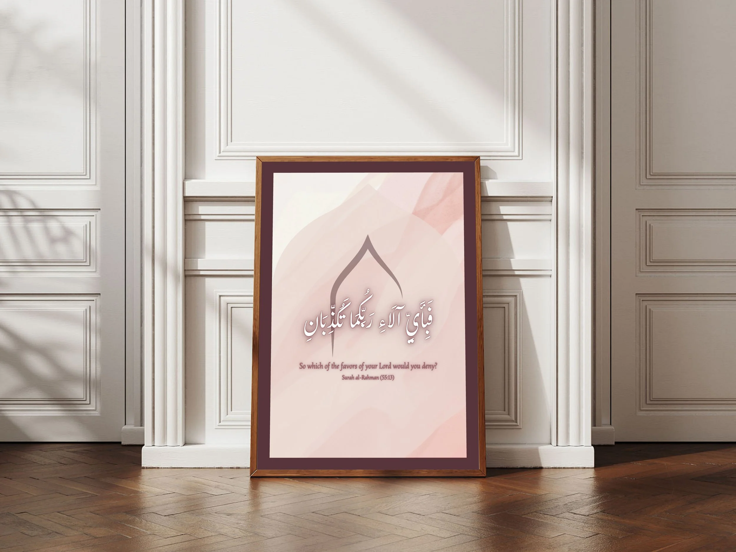 Untitled design (45).jpg