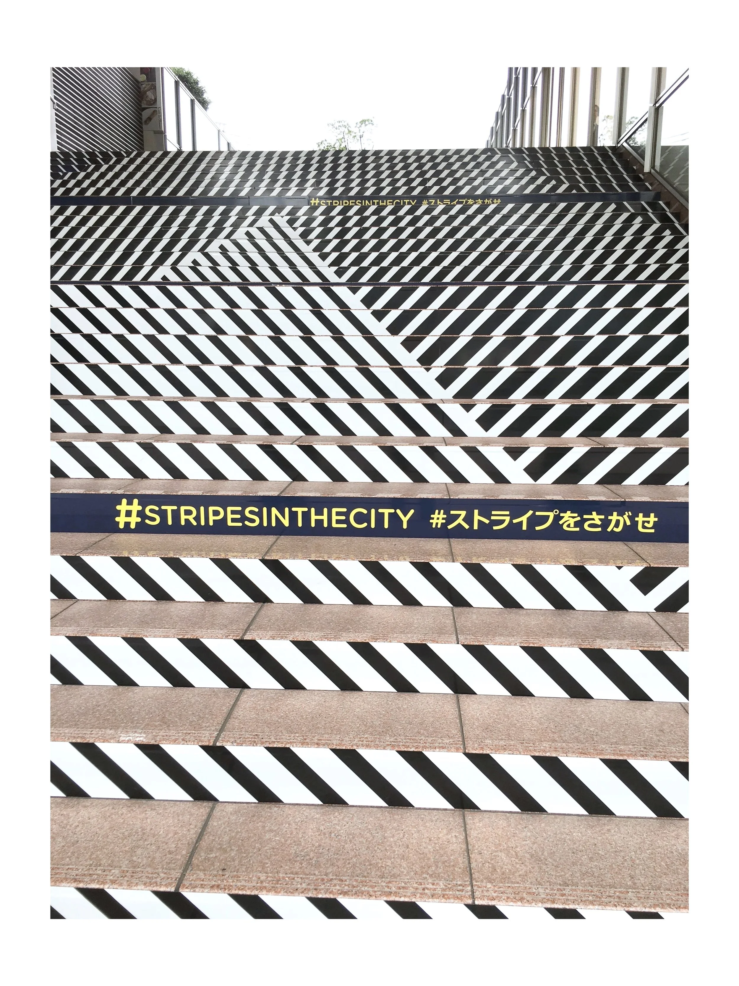 Tokyo stripe stairs