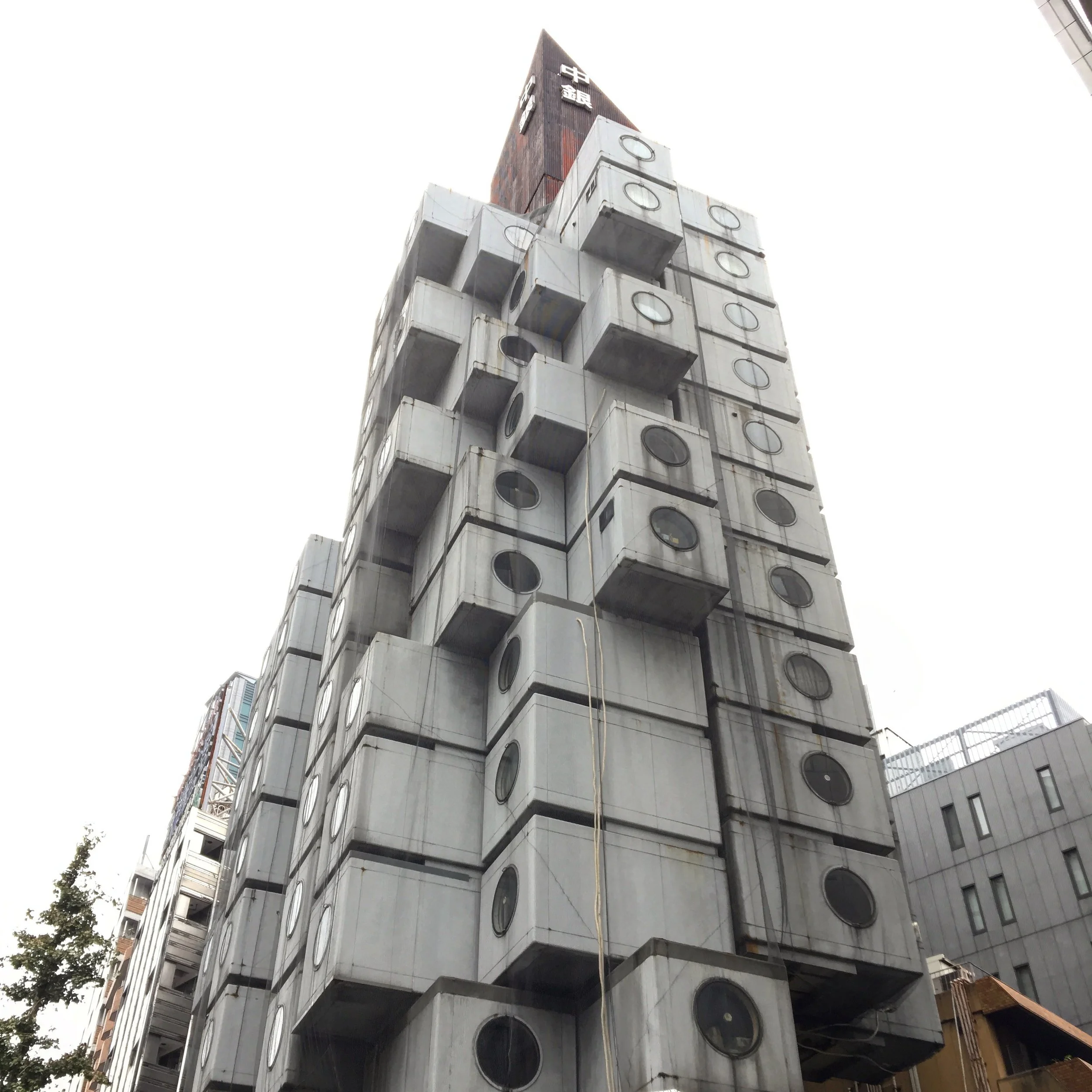 Nakagin Capsule Tower