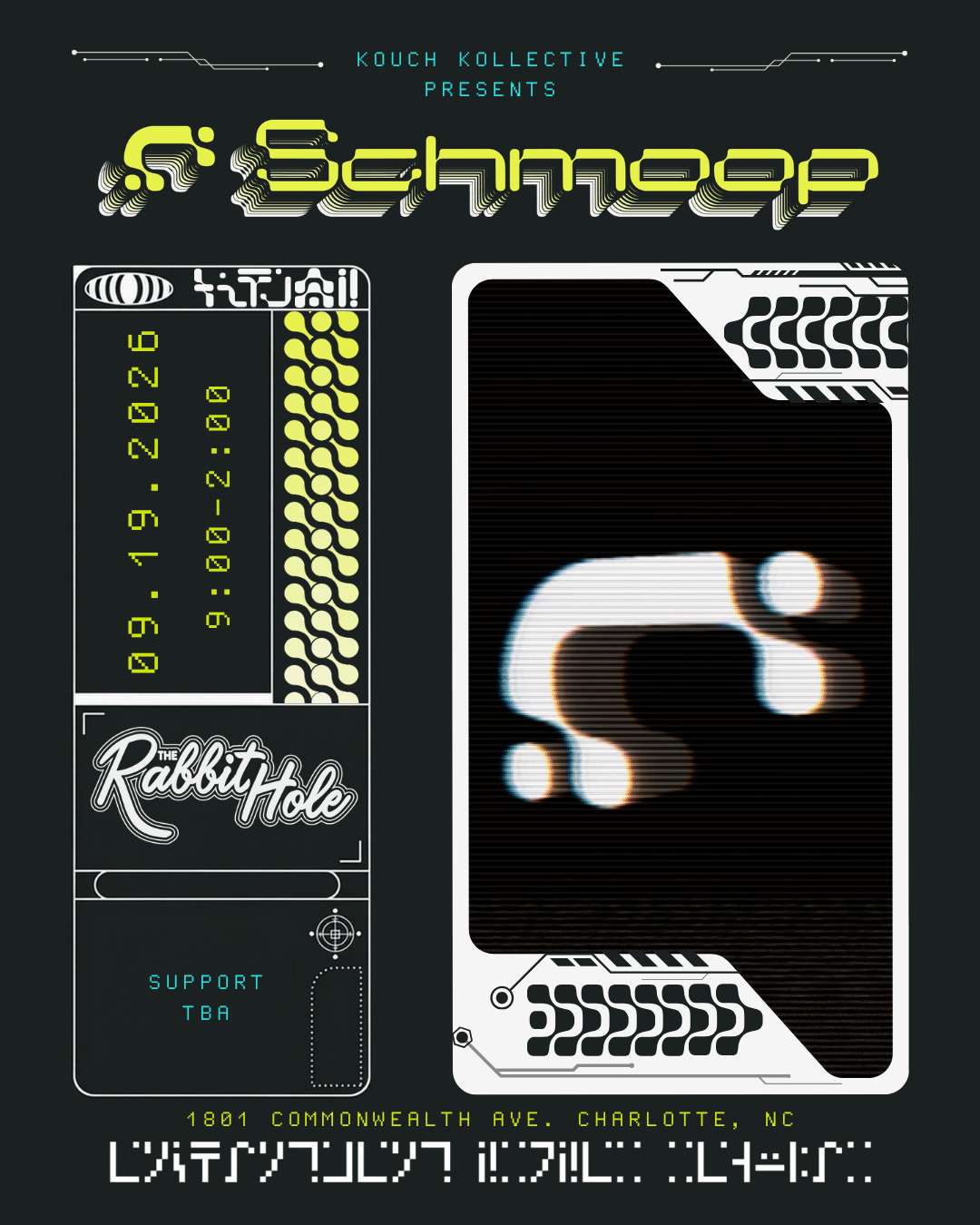 Schmoop