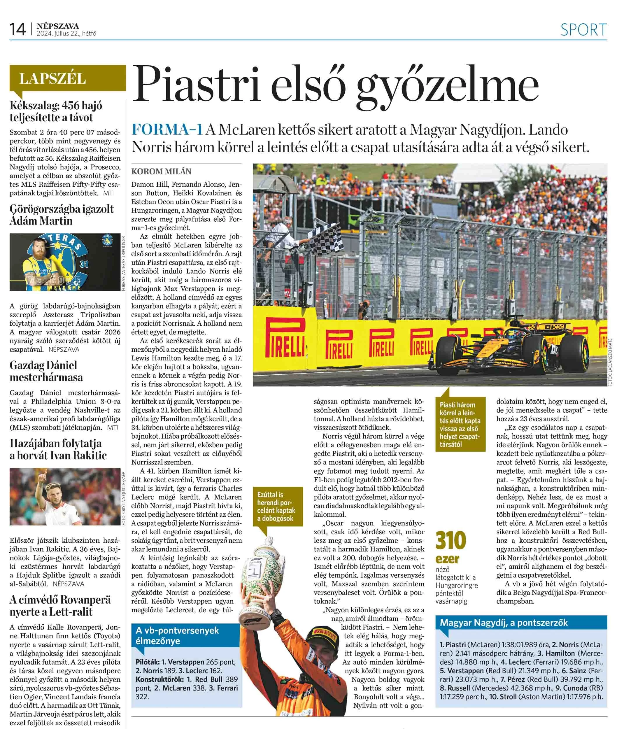 NEPSVIDE0220714 a.jpg