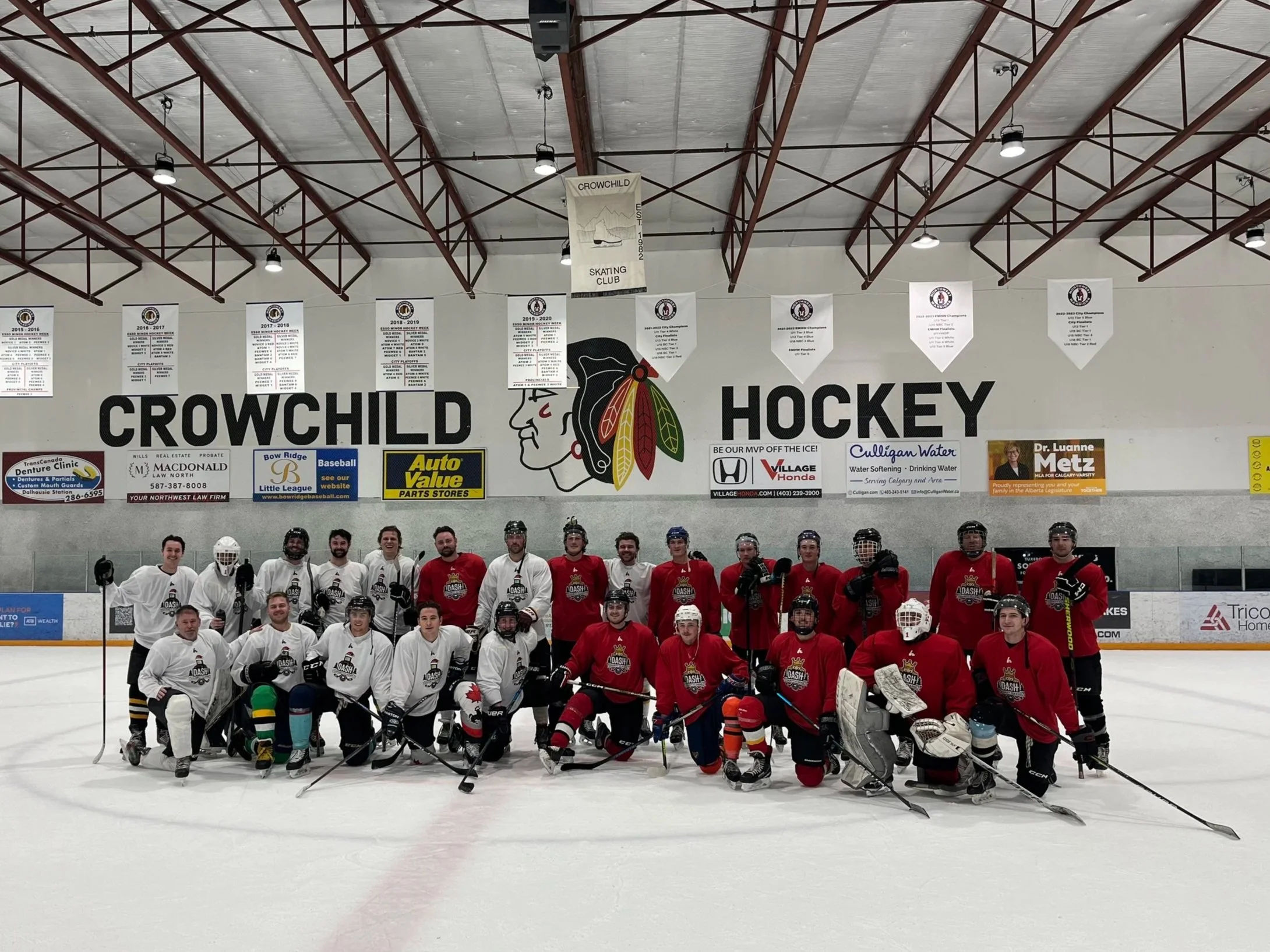 2025 Hockey Tournament