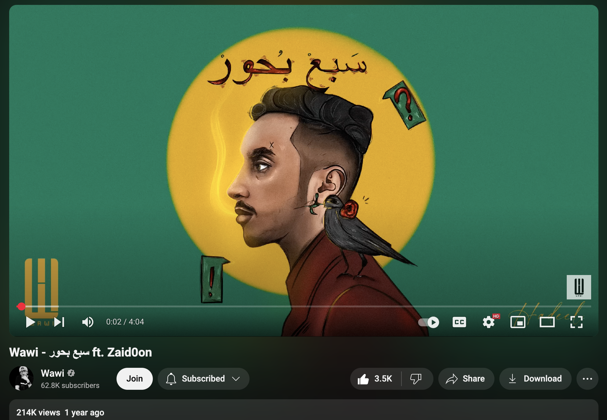 Screenshot 2025-01-22 at 3.37.05 PM.png