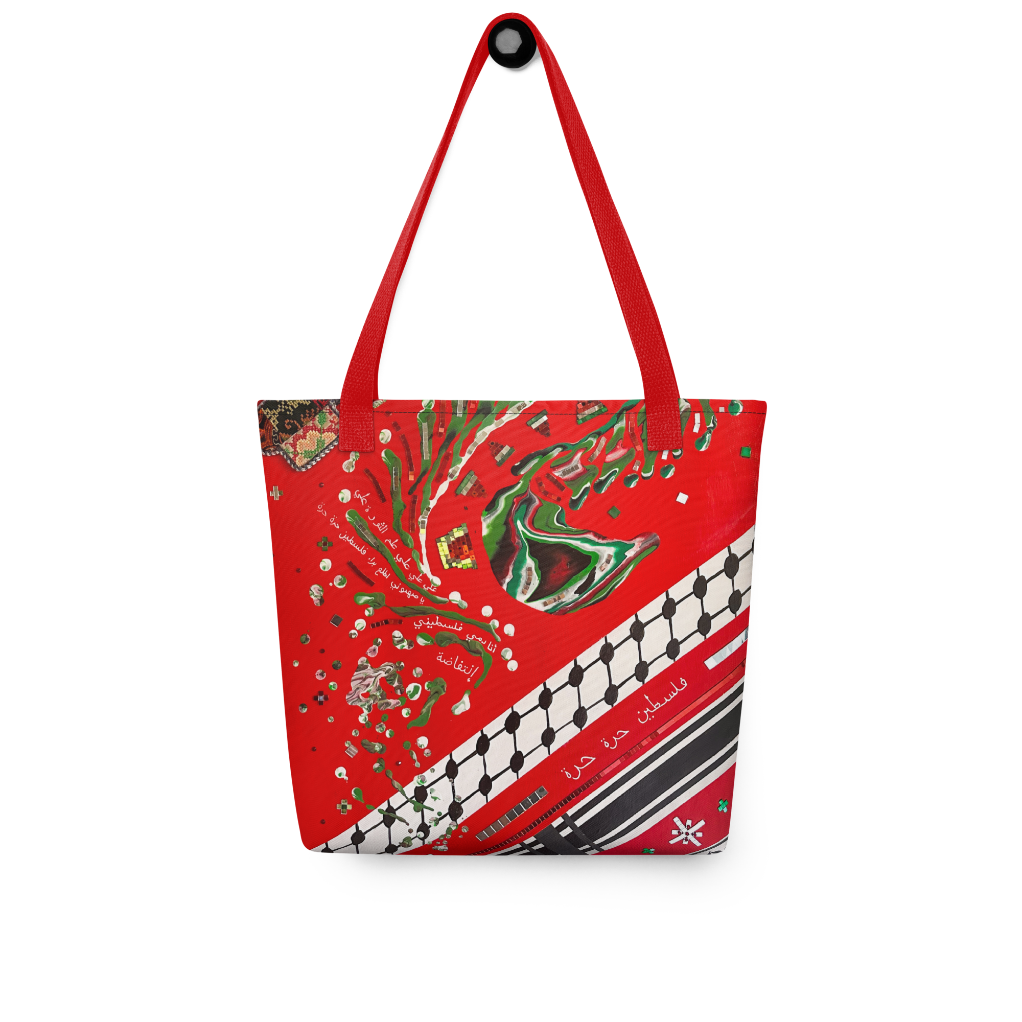 Palestine Painting Tote Bag