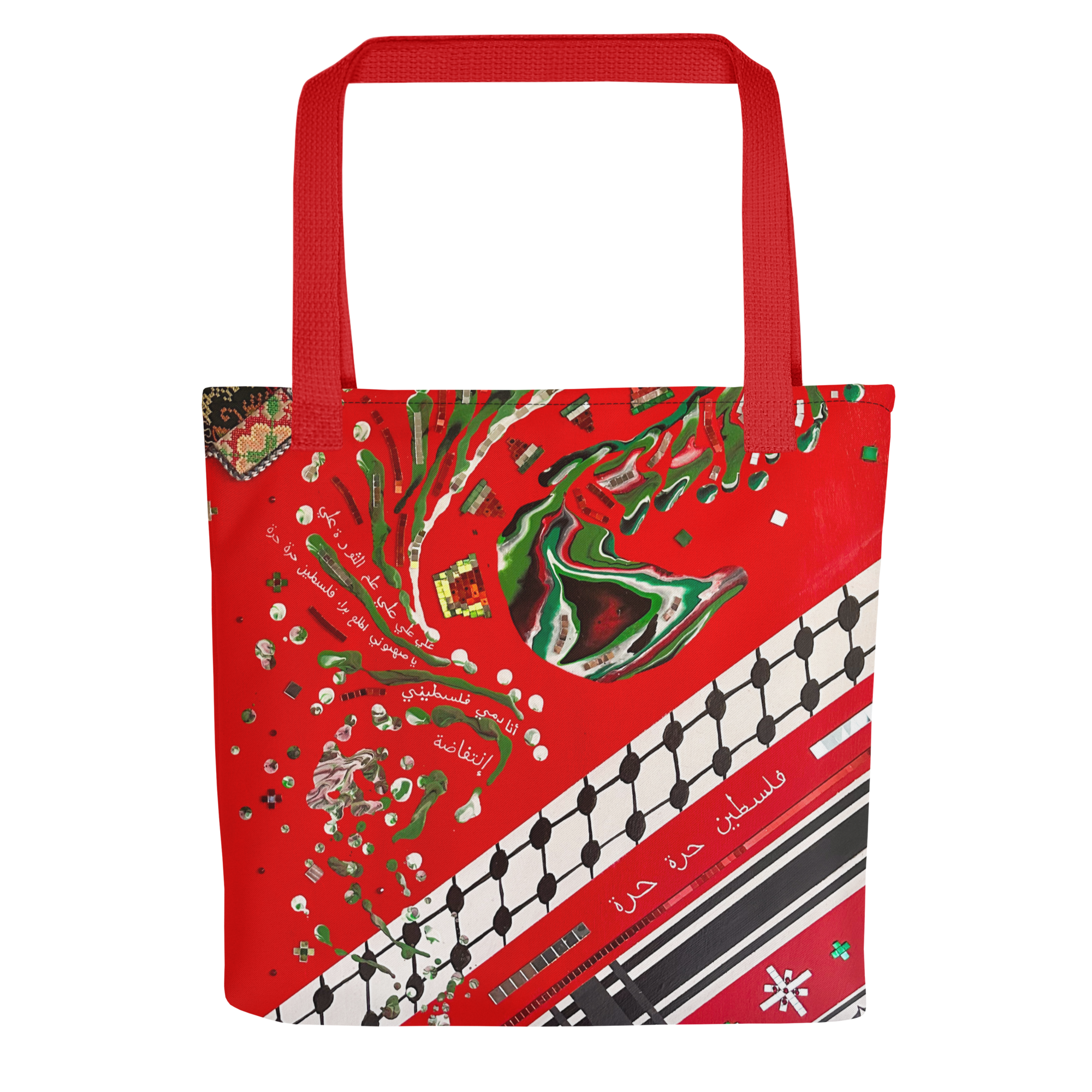 all-over-print-tote-bag-red-15x15-mockup-692e82094c0f1.png