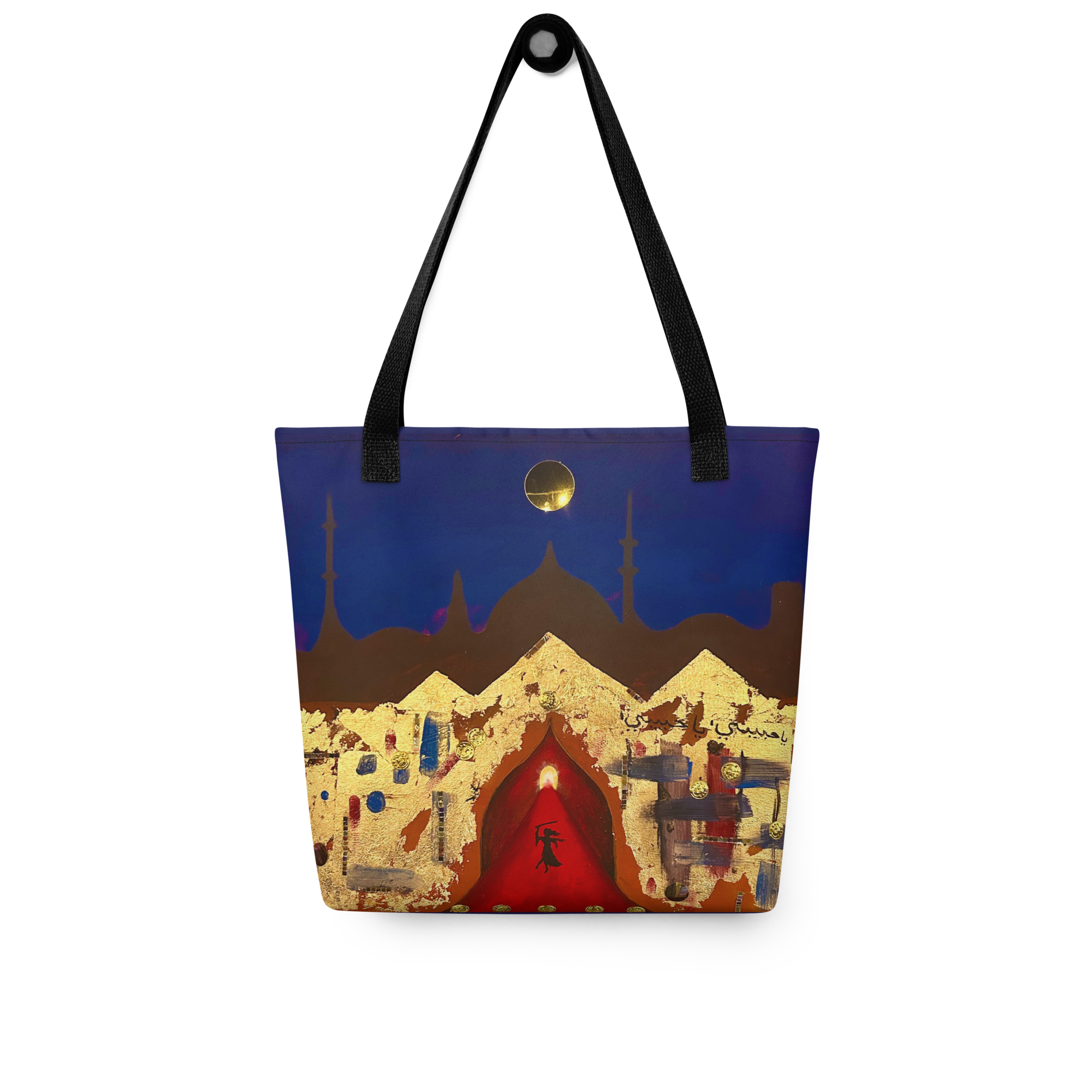 Cairo Nights Tote bag