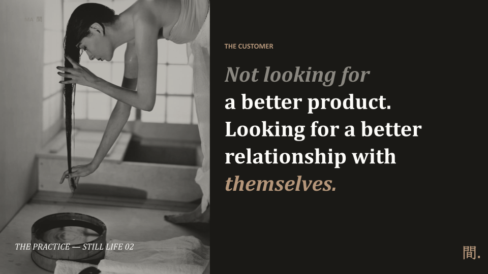 MA_Wellness_Pitch_Deck_v2 (4).png