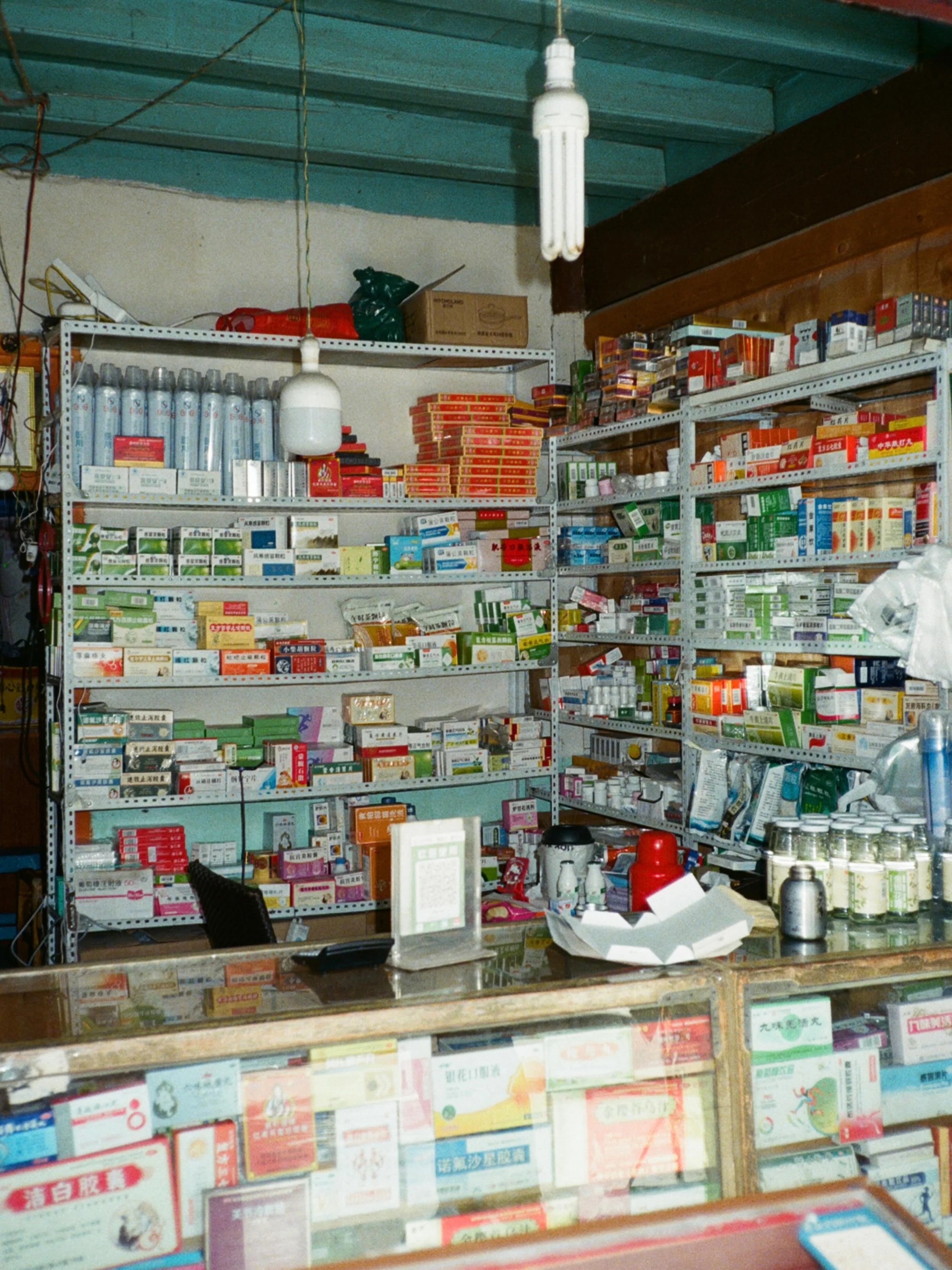 Convenience store in Aba - Songpan