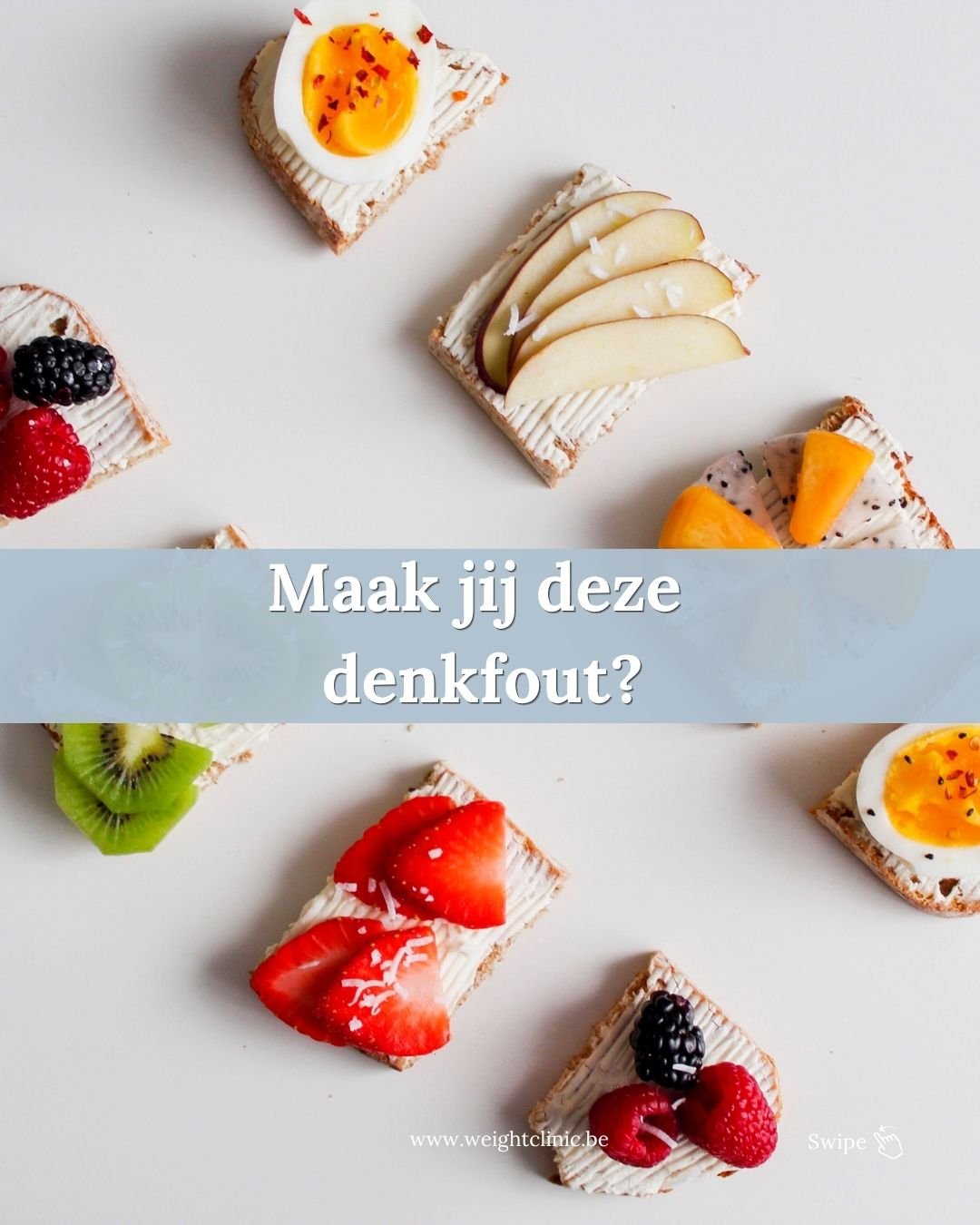 Ontdek een veel gemaakte dieetfout door te swipen! Maak jij hem ook? 👇 

Voor al je vragen kan je terecht op weightclinic@ziekenhuiswaregem.be 

🍏

#weightloss #gewichtsverlies #dieetfouten #denkfouten #bariatrie #maagverkleining