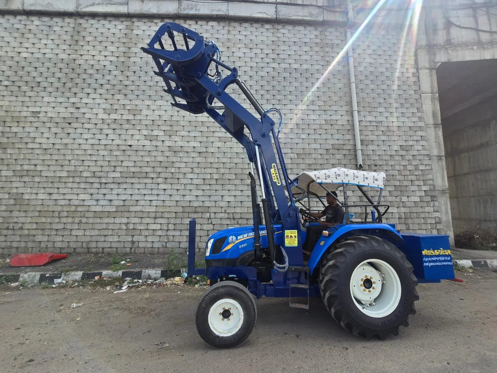 NH5510 WOOD HW LOADER.jpeg