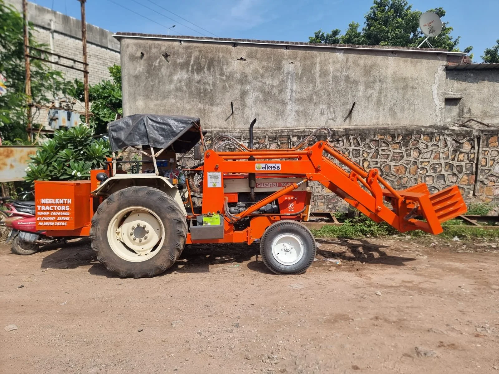 SWARAJ BALE GRABBER 1.jpeg