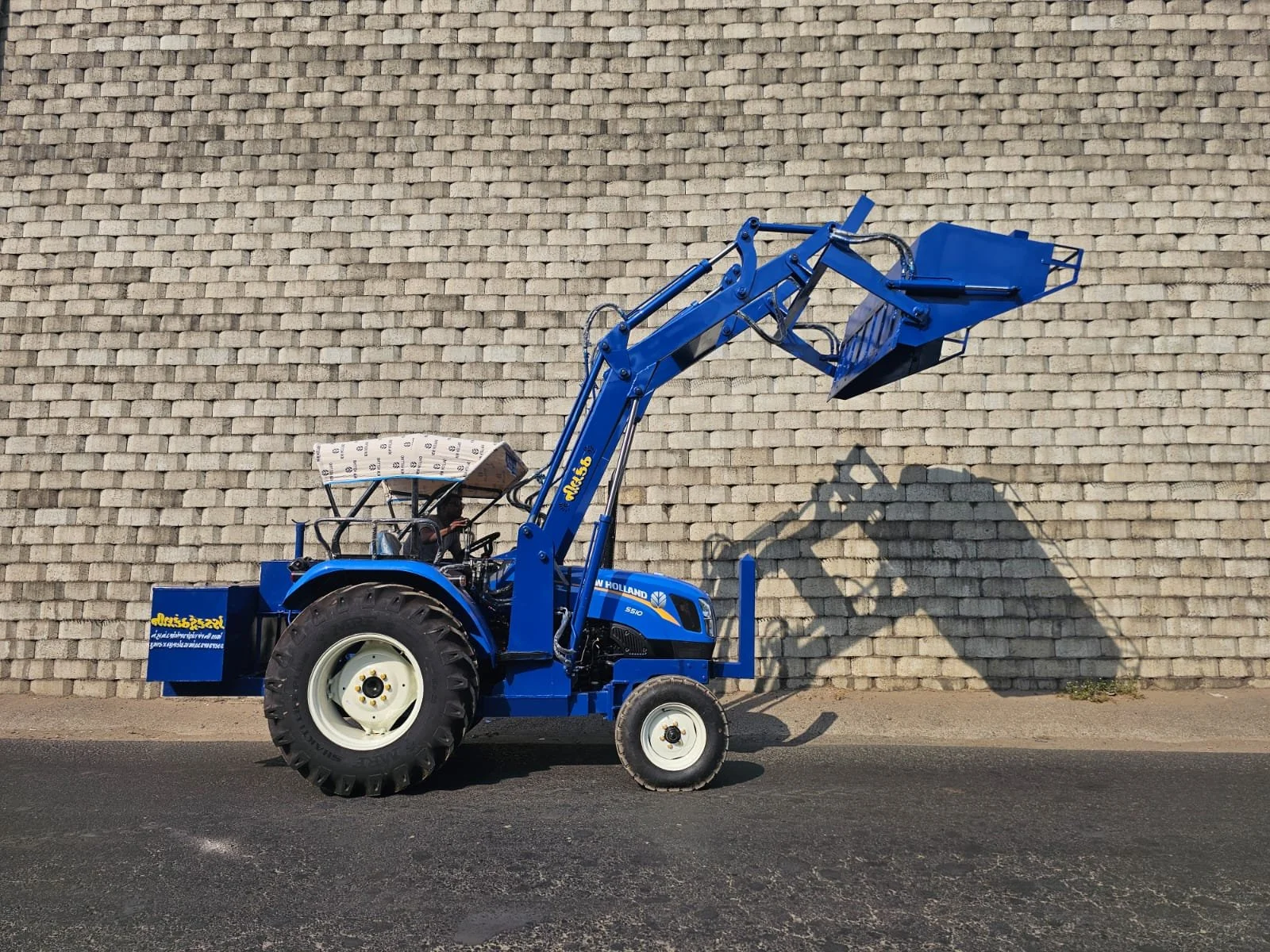 HW LOADER NH5510 COTTON.jpeg
