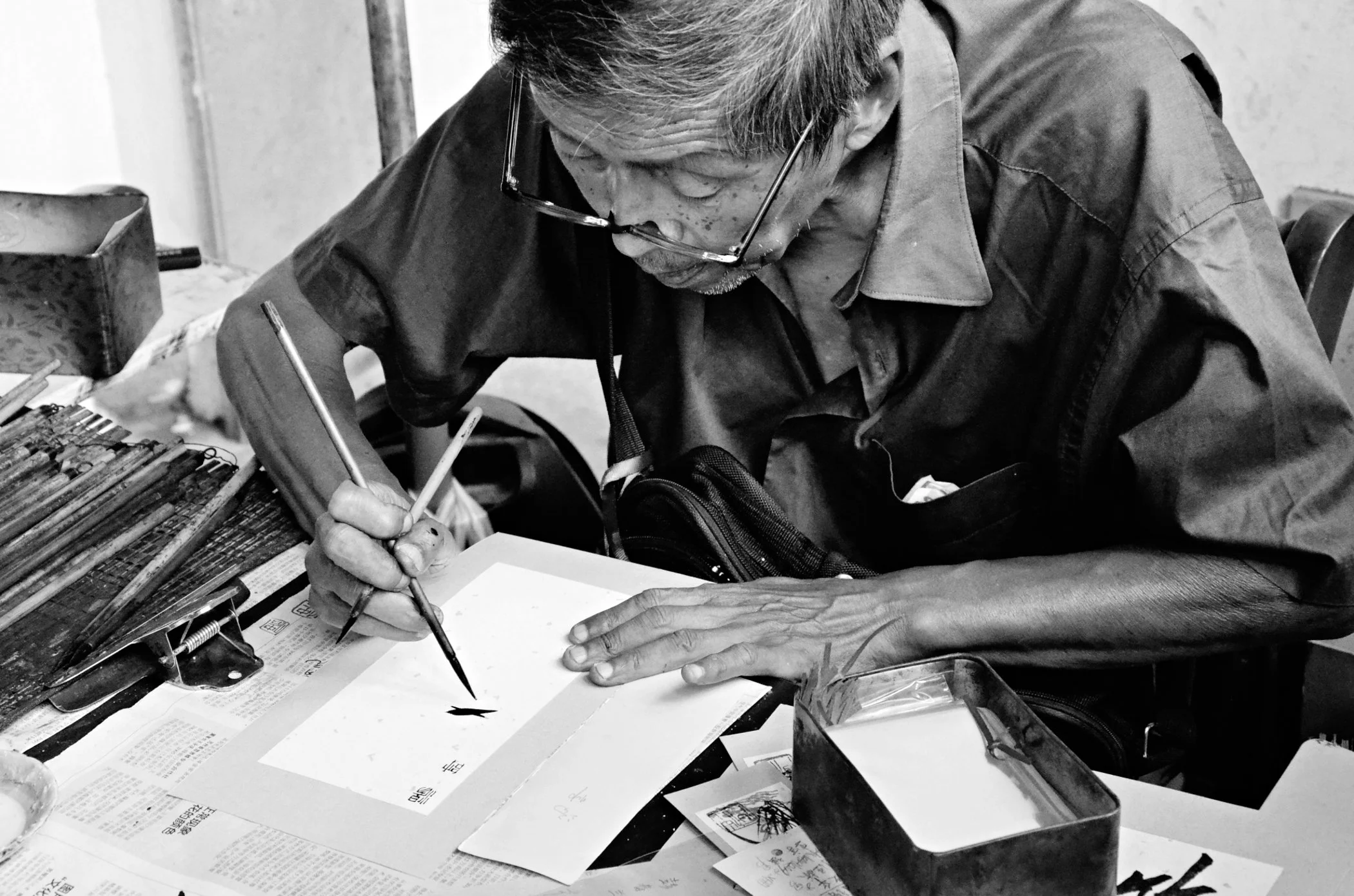Calligraphy.jpg