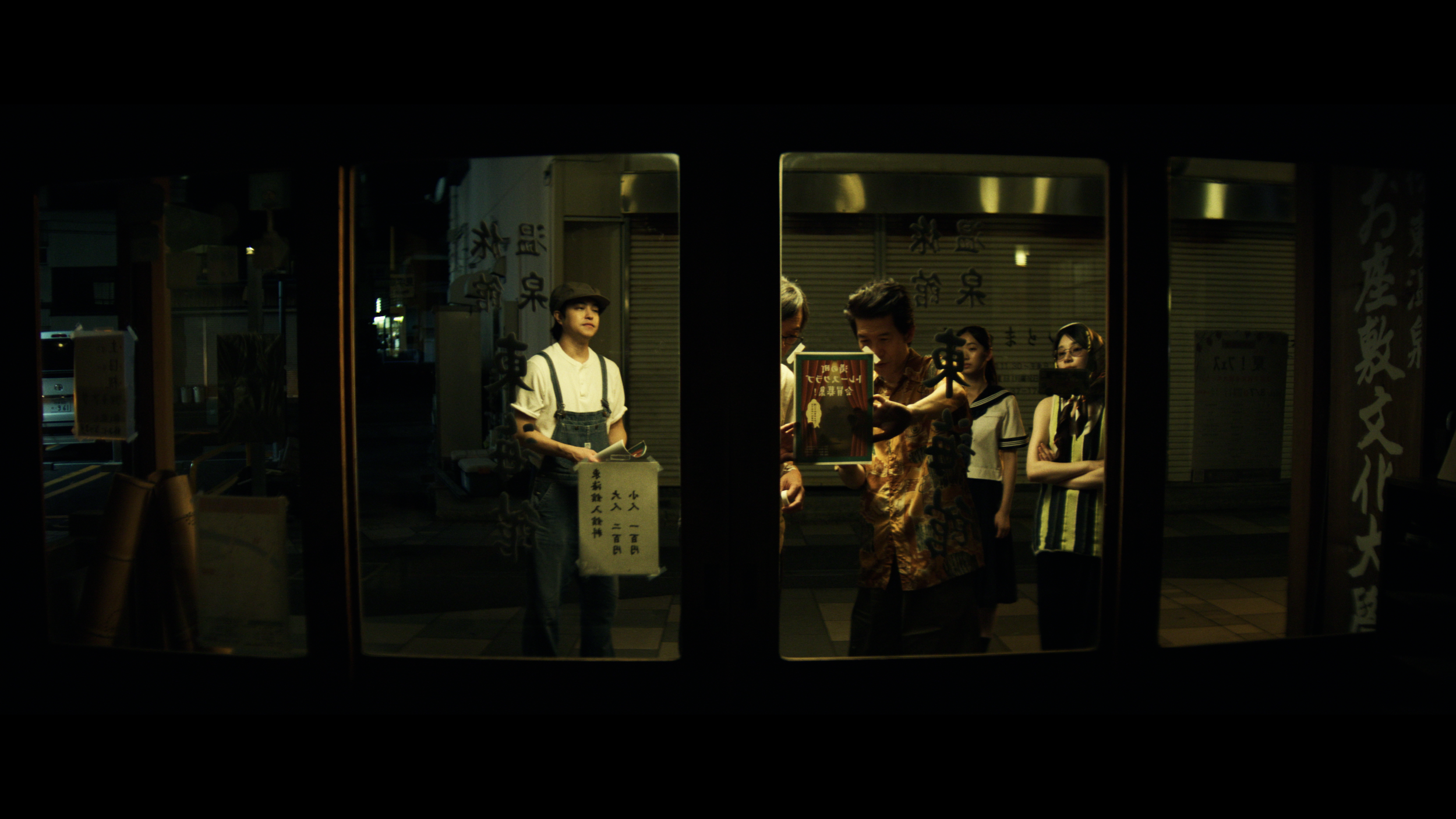 Screenshot 2026-01-06 at 6.38.49.png