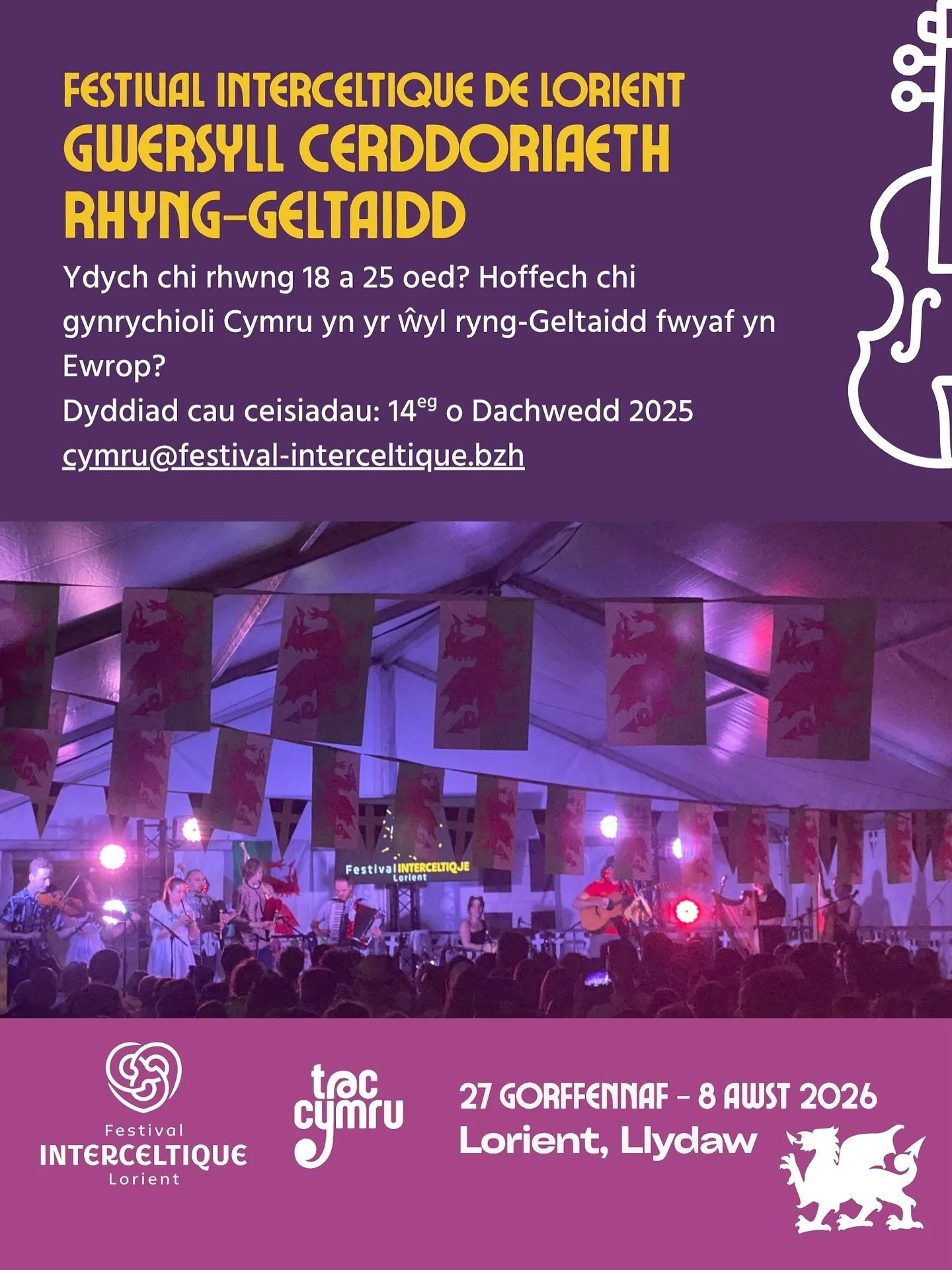 Mae Gŵyl Rhyng-Geltaidd An Oriant 2026 yn chwilio am gerddorion traddodiadol ifanc i gymryd rhan yn yr ail Gwersyll Cerddoriaeth Rhyng-Geltaidd, o 27ain Gorffennaf i 1af Awst, gyda pherfformiadau wedyn fel rhan o&rsquo;r ŵyl o 2il i 8fed Awst. Bydd y
