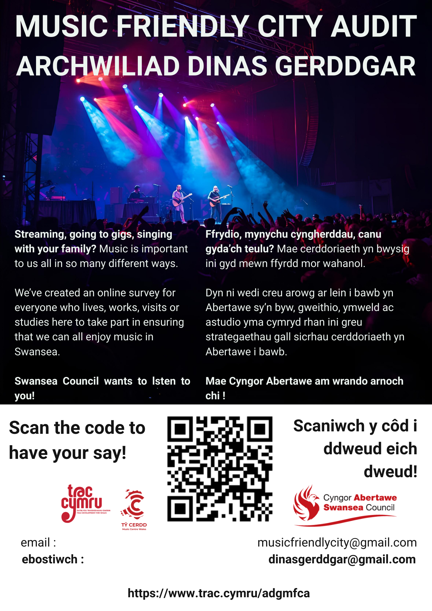 Cyfarfod Agored i'r Sector Cerdd : Open Meeting for the Music Sector