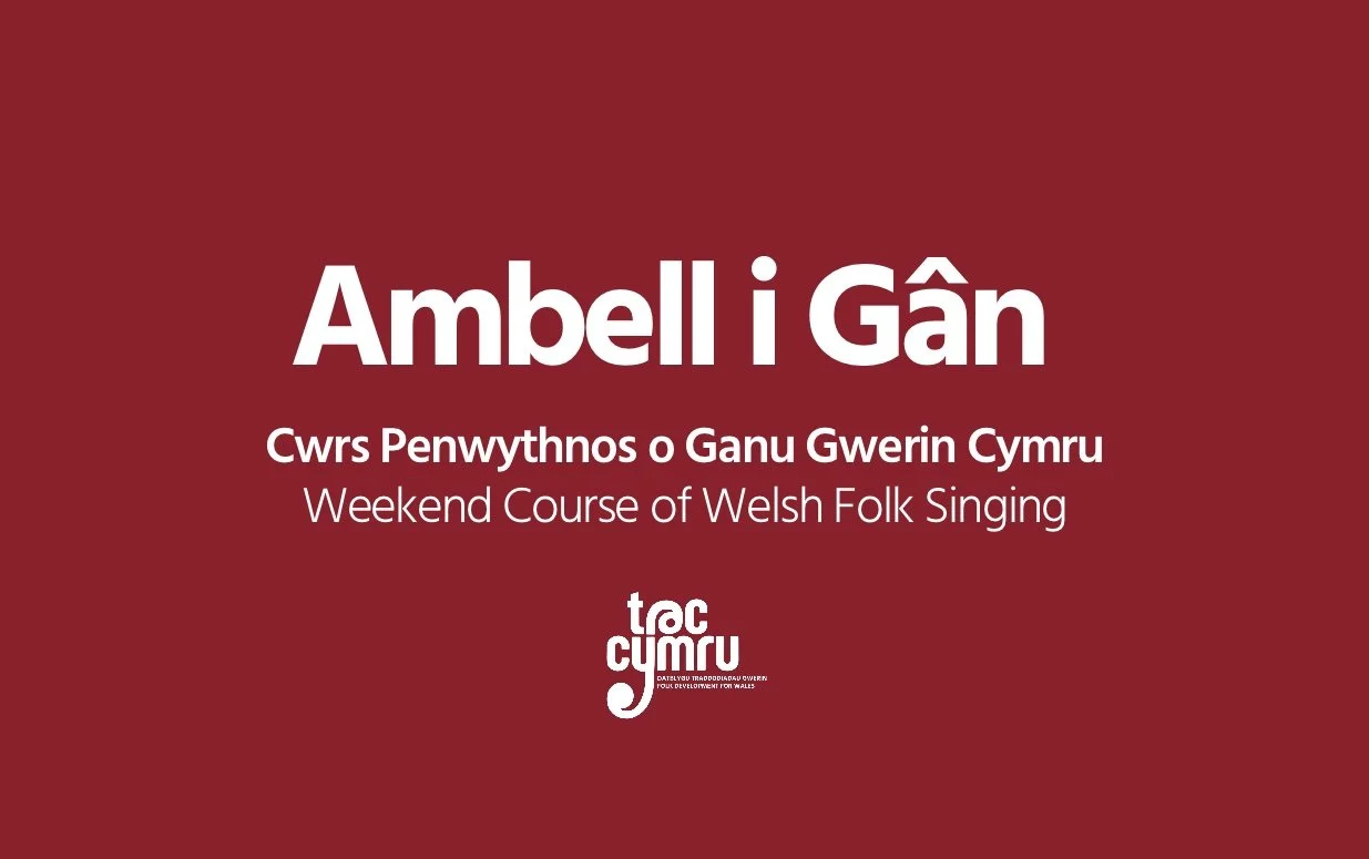 Ambell i Gan