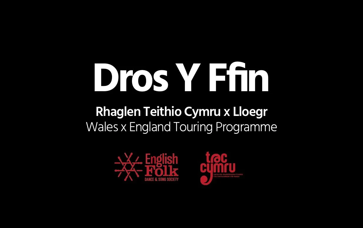 Dros y Ffin
