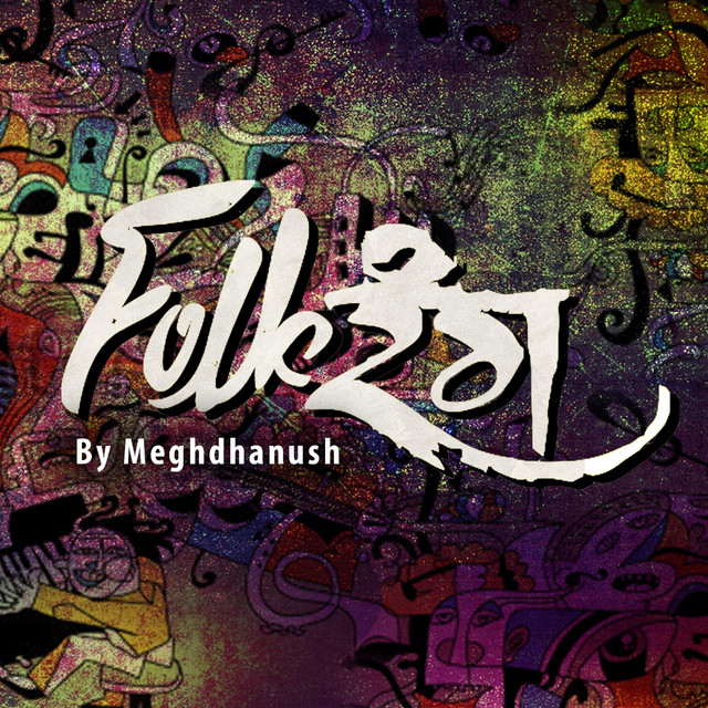 Folk Rang | Meghdhanush