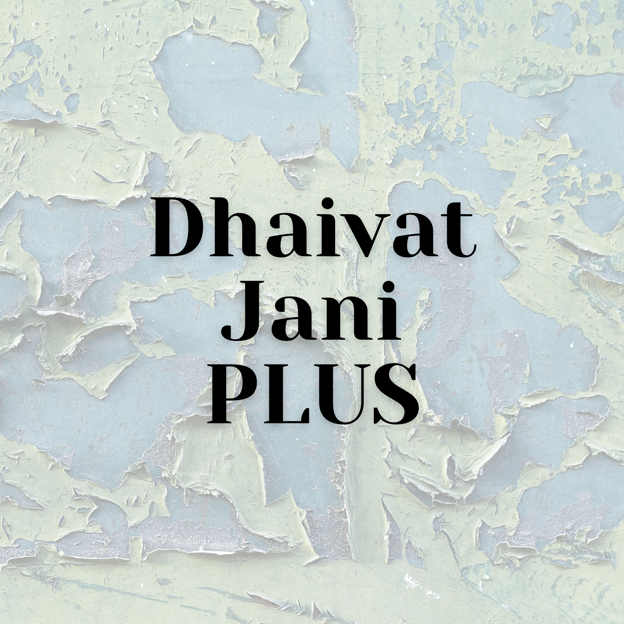 Modern Jazz Ensemble