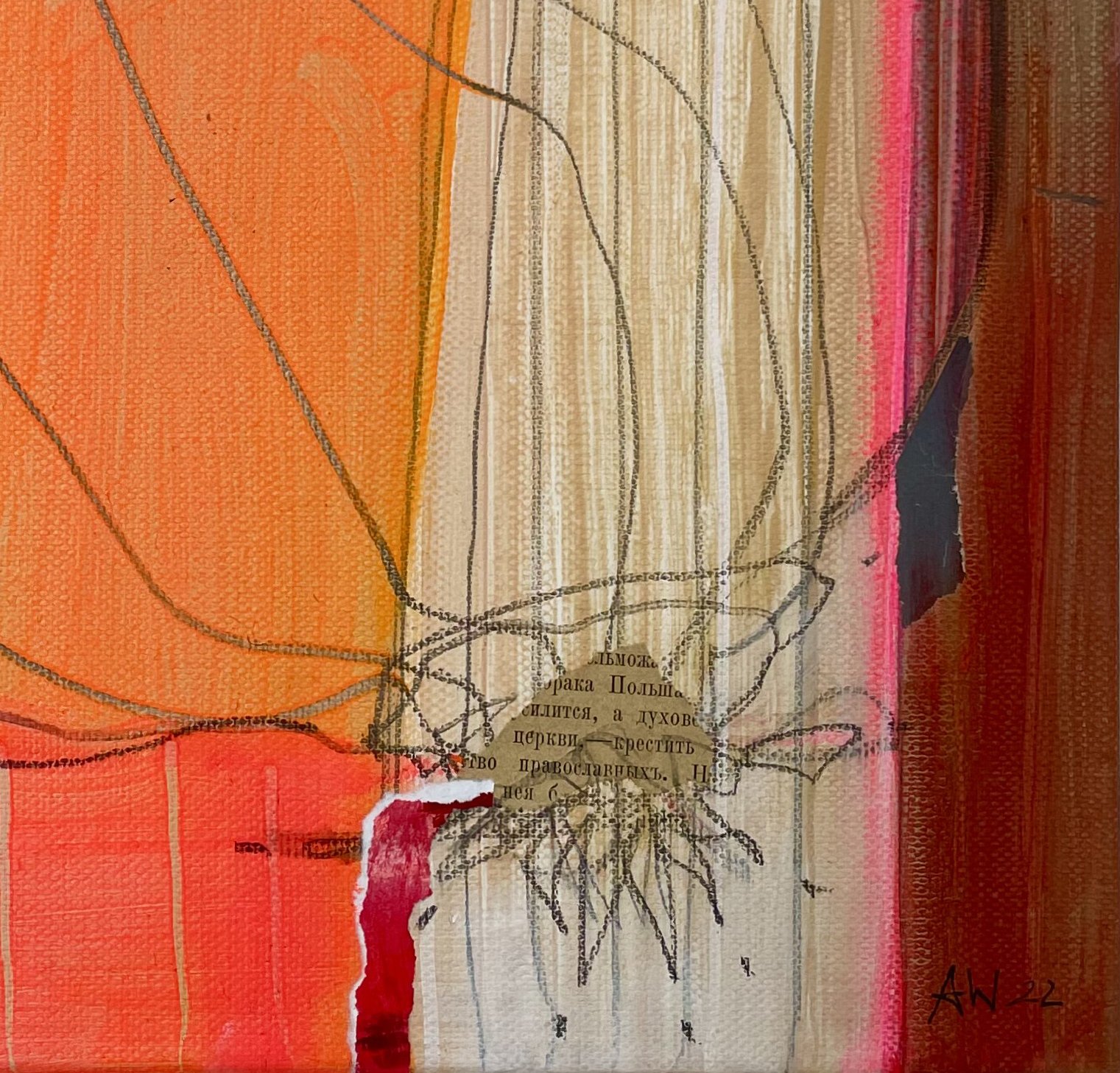 Peace not War_02 Detail.jpg