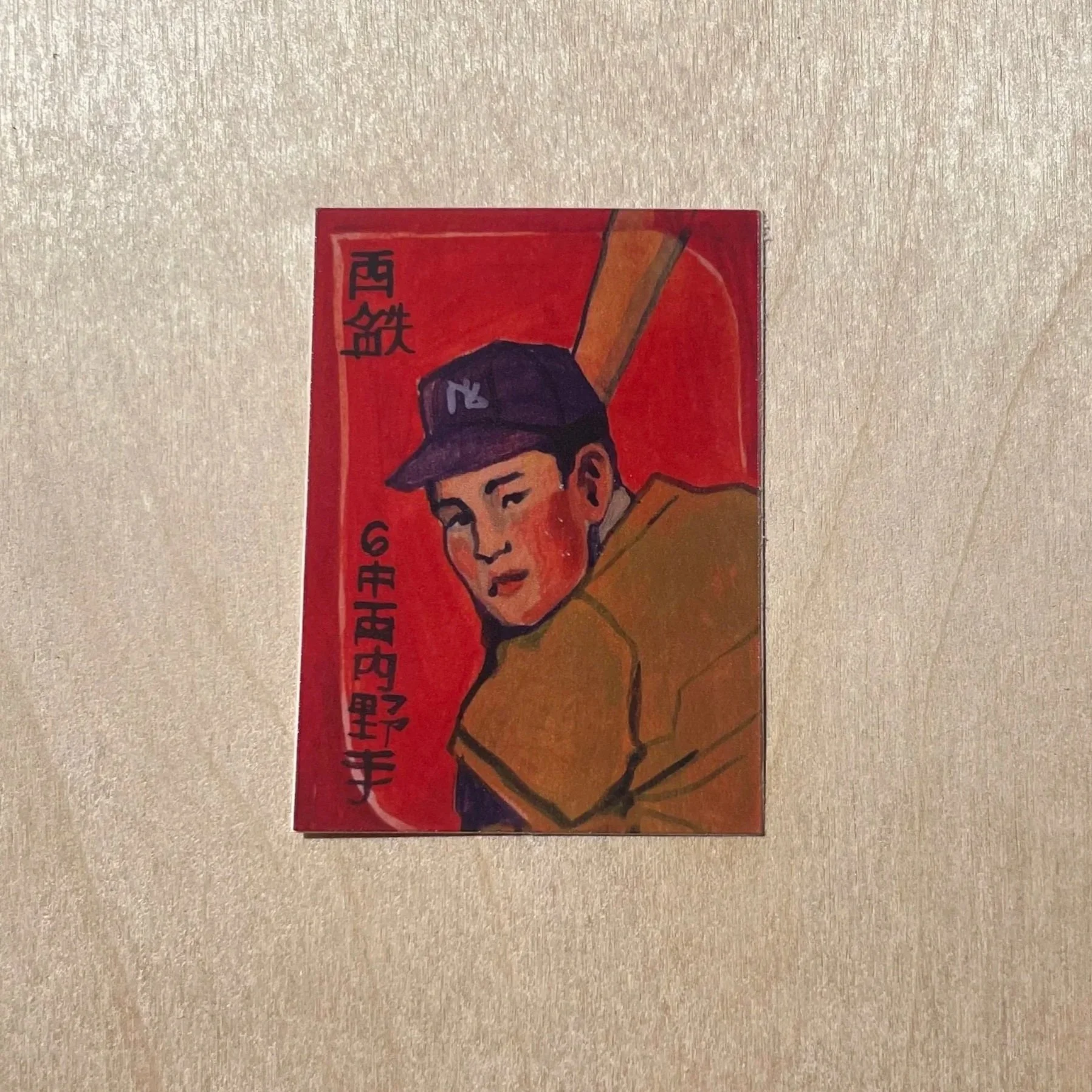 Japanese Baseball Sticker