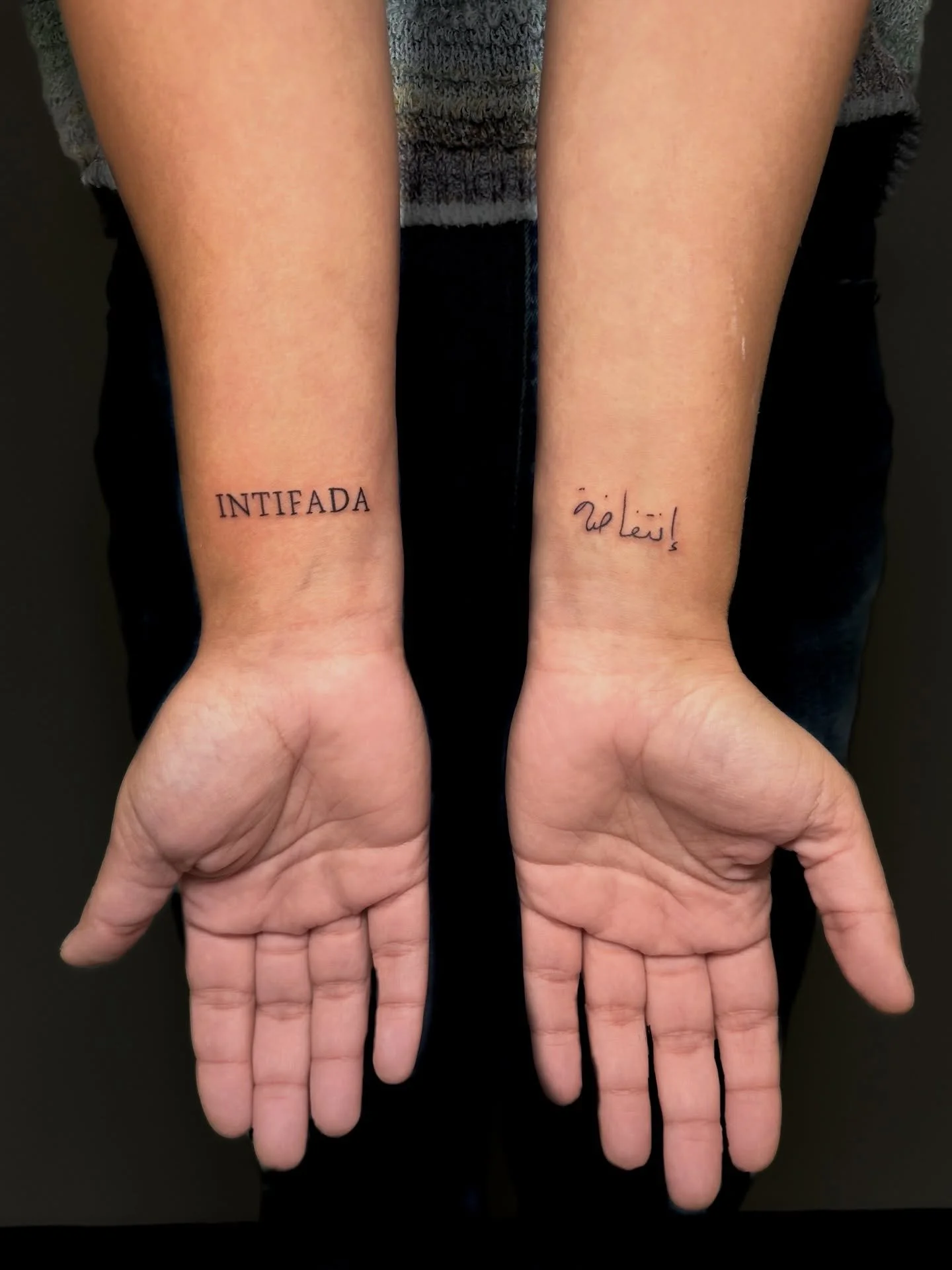 Intifada- revolution, uprising 👁️