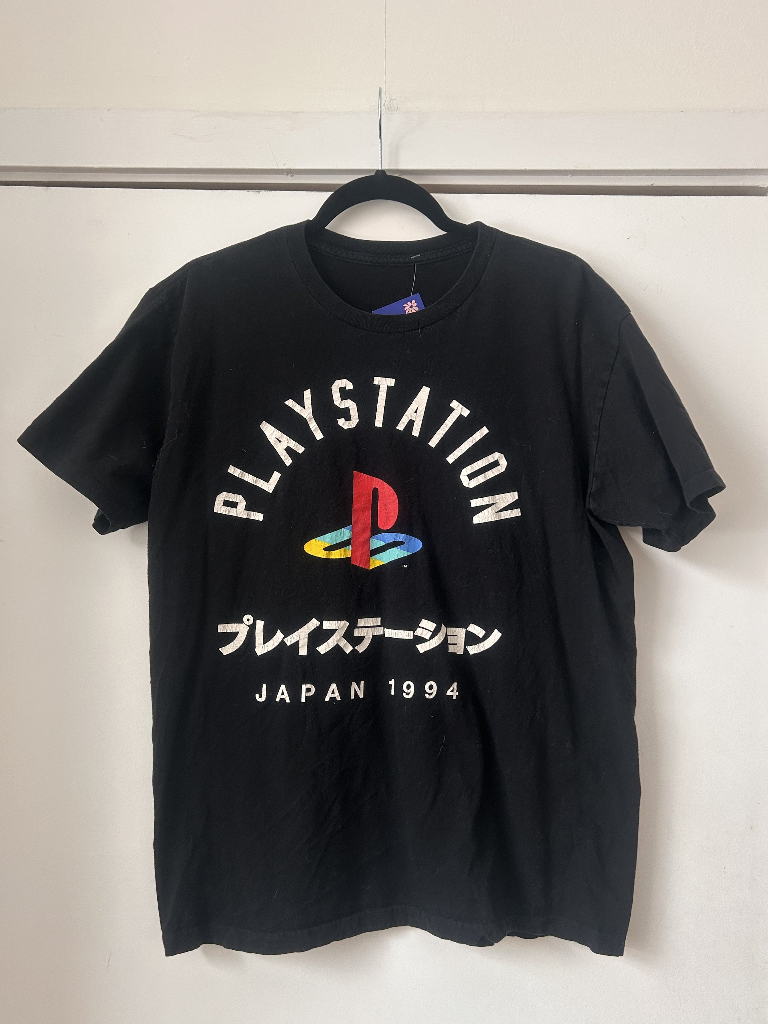 Playstation Japan 1994