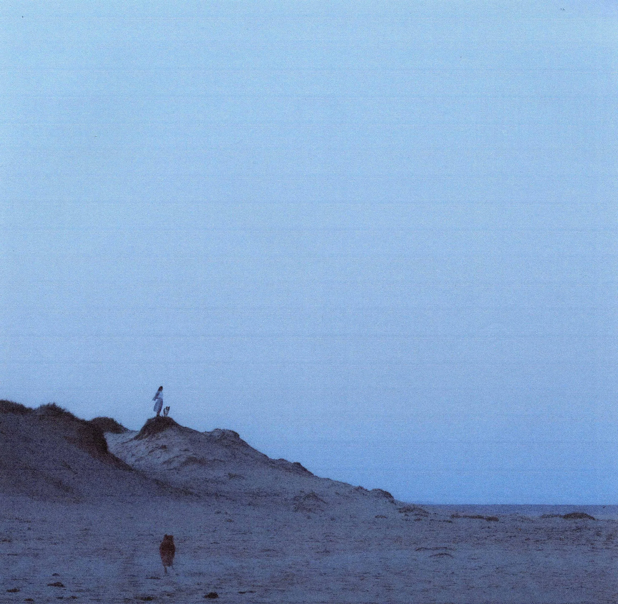 [Album Artwork] Hana Streton - Tiarn.jpg