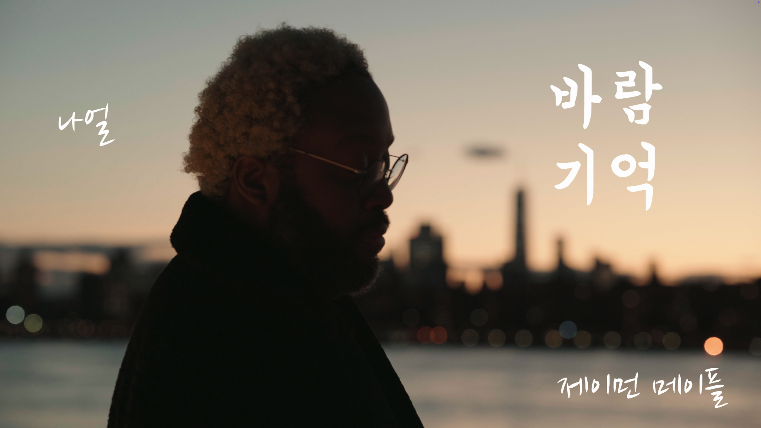 Screenshot 2026-02-03 at 6.34.36 PM.png