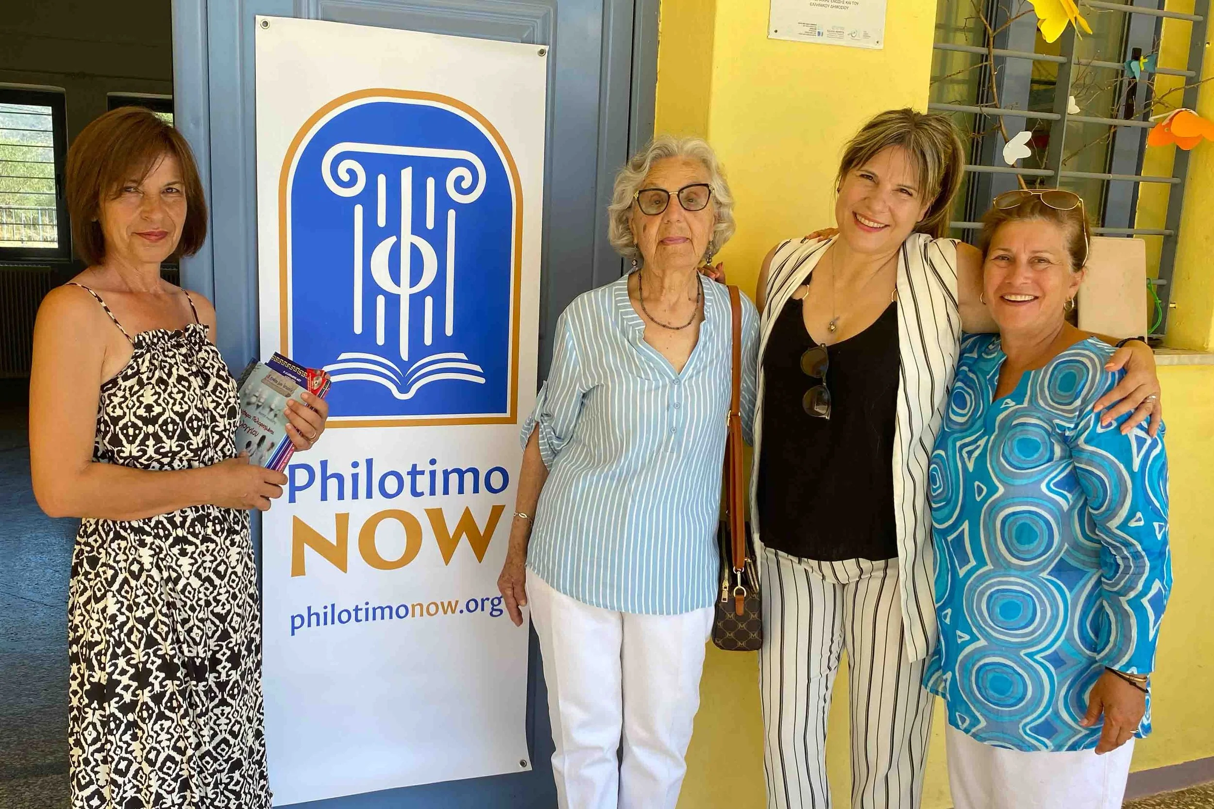 Welcome To PhilotimoNOW