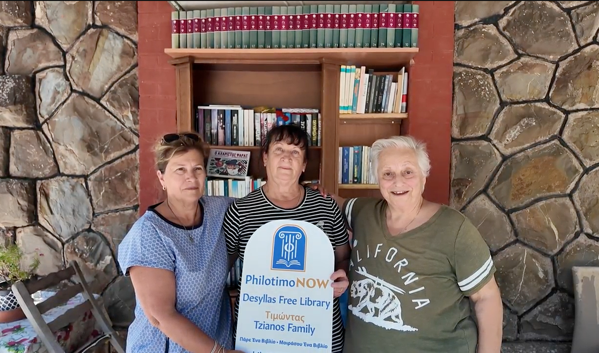 Celebrating Community Library at Desyllas Stathmo (Train Station)