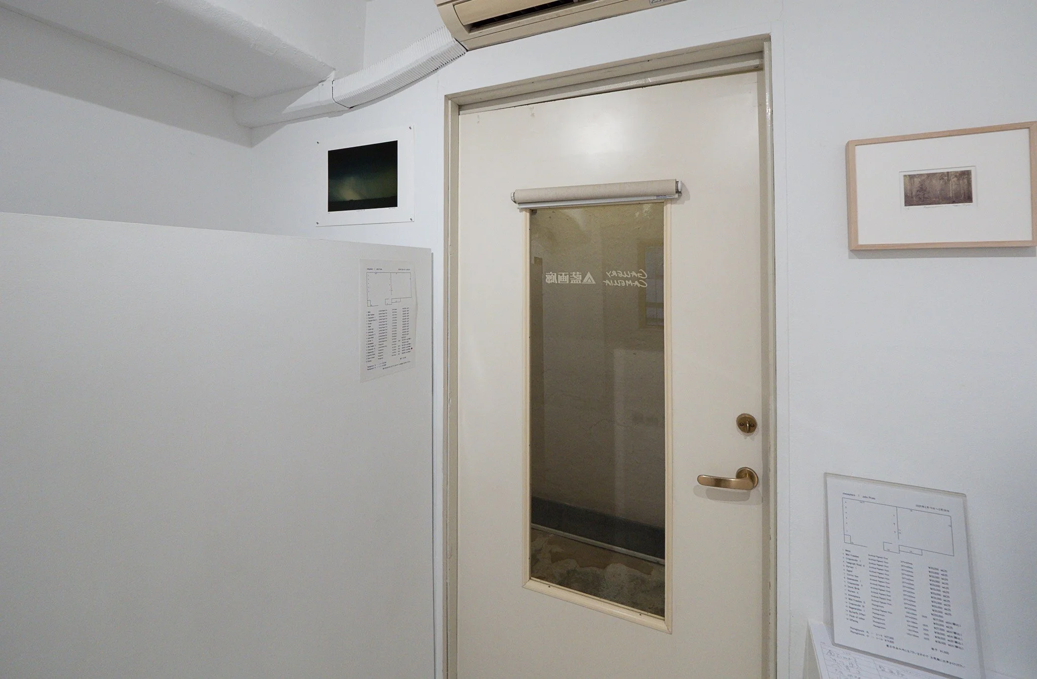 437_20250216_KWArt.jpg