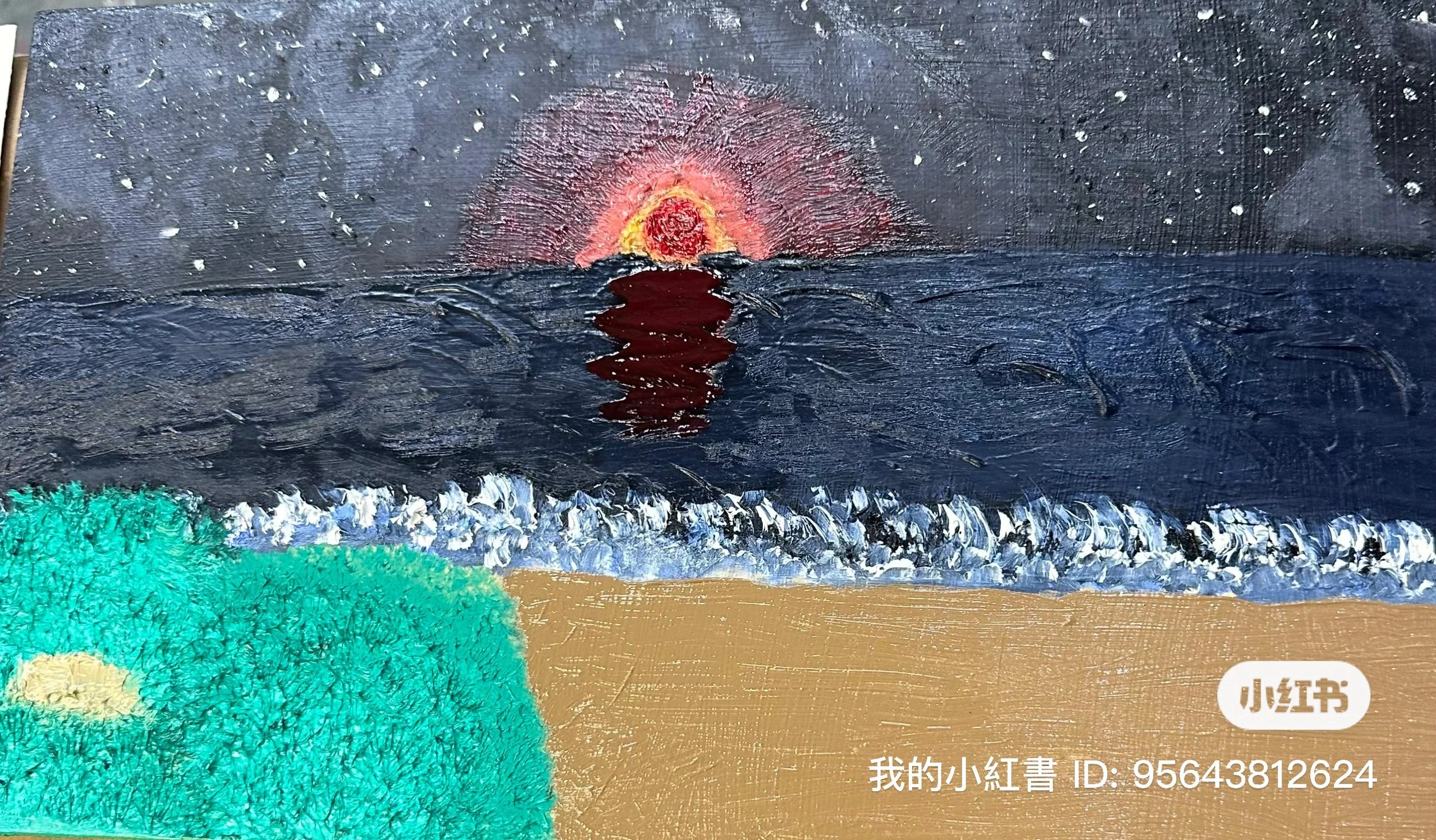 After dark Starry oceans.JPG