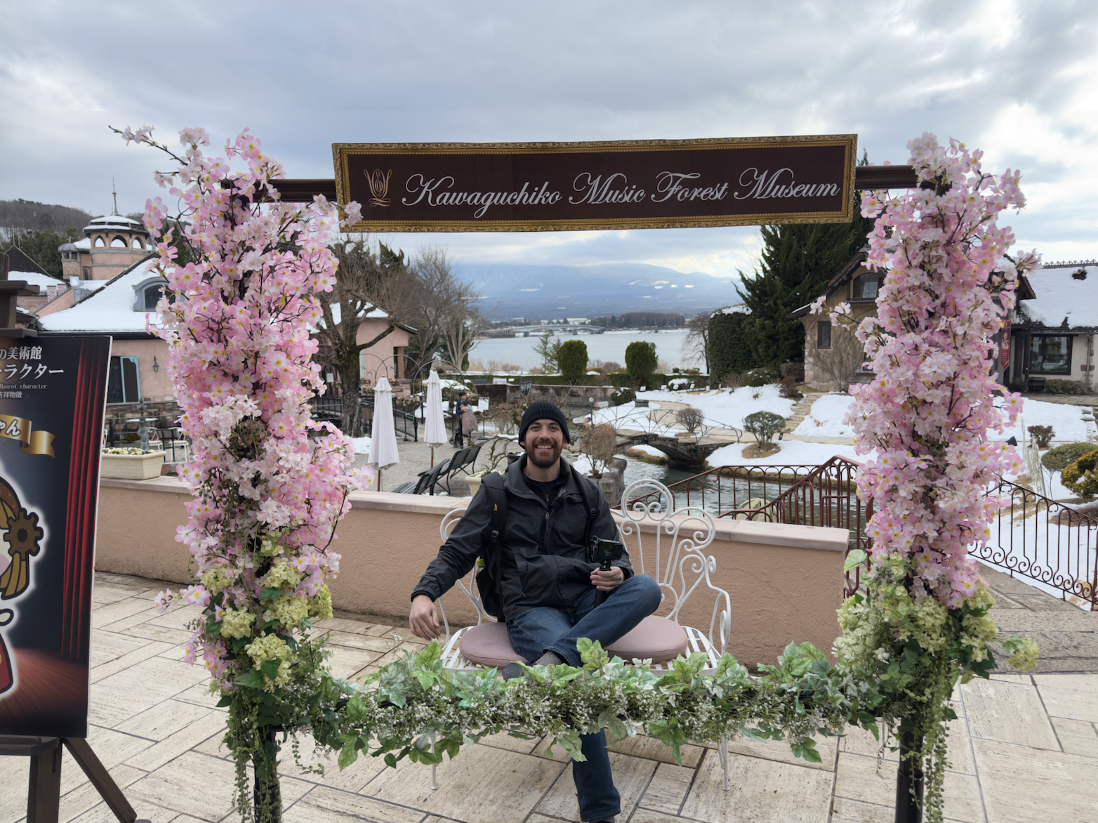 Kawaguchiko Music Forest Museum Mount Fuji Japan