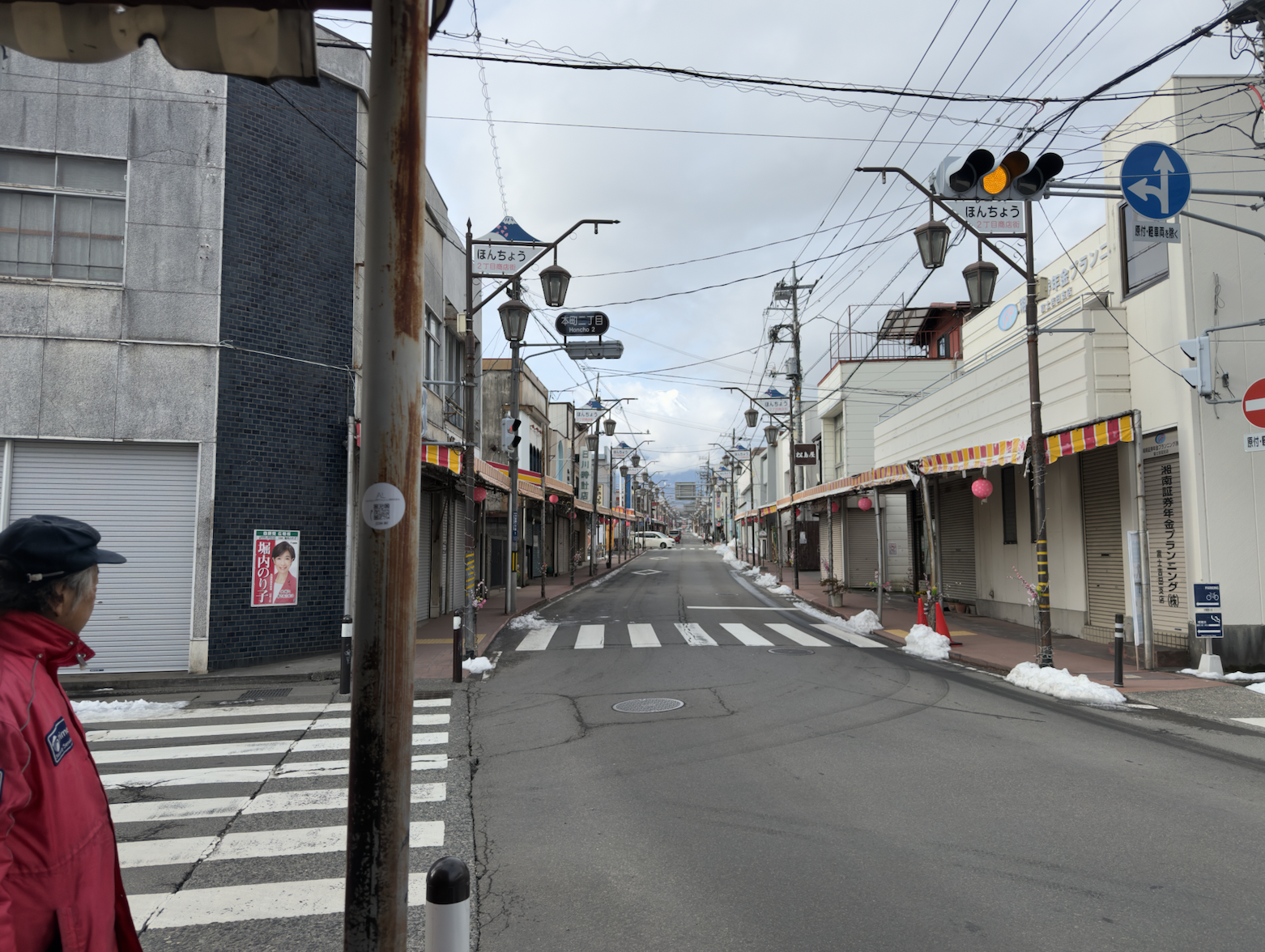 Honcho Street Mount Fuji