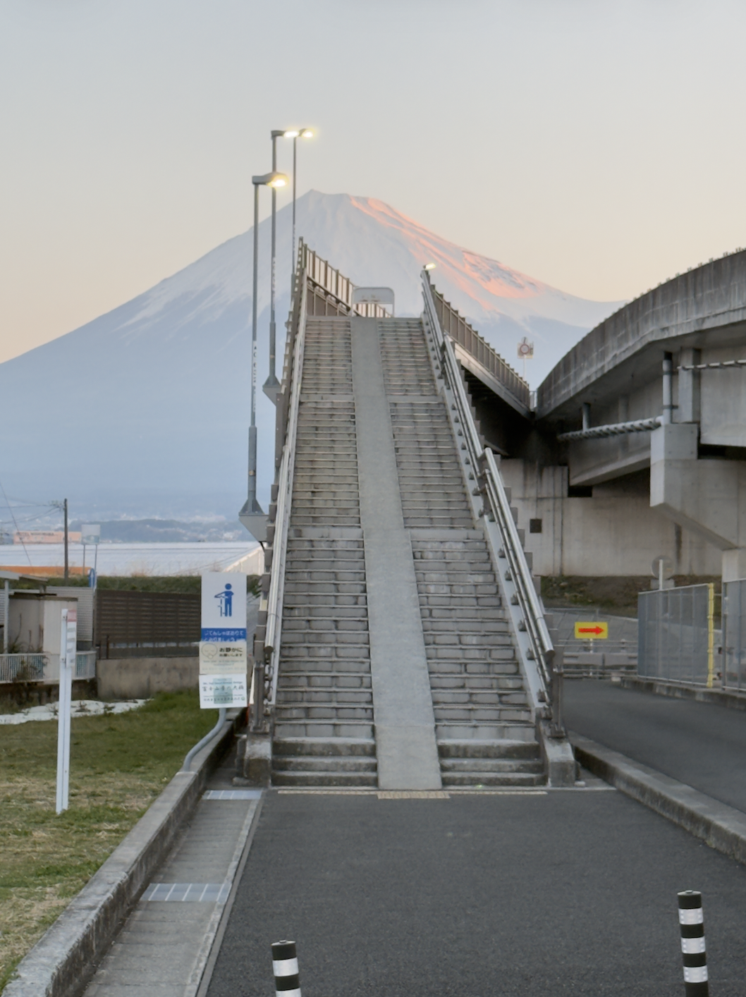 Mount Fuji Dream Bridge