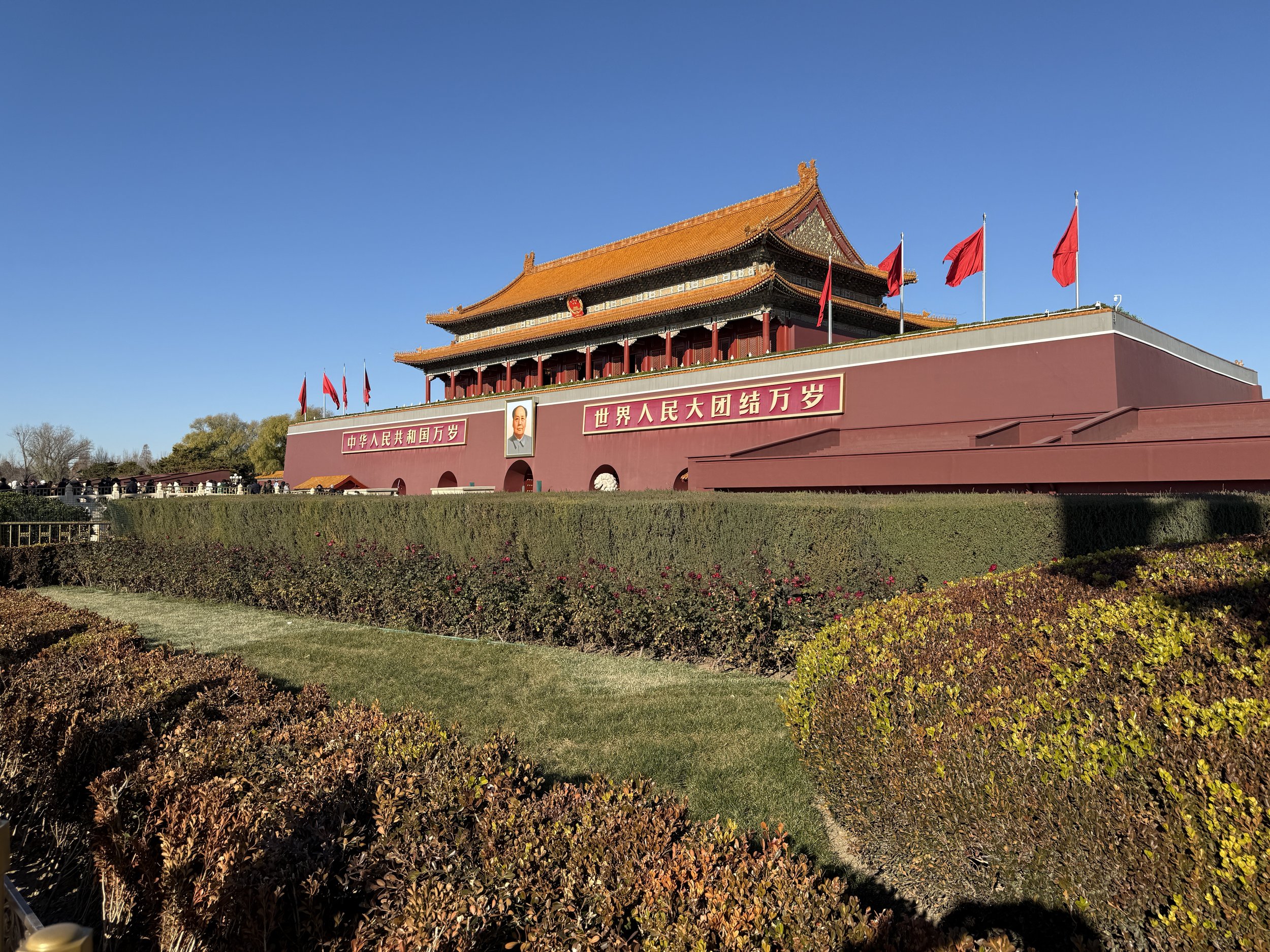 Tiananmen Square & Forbidden City
