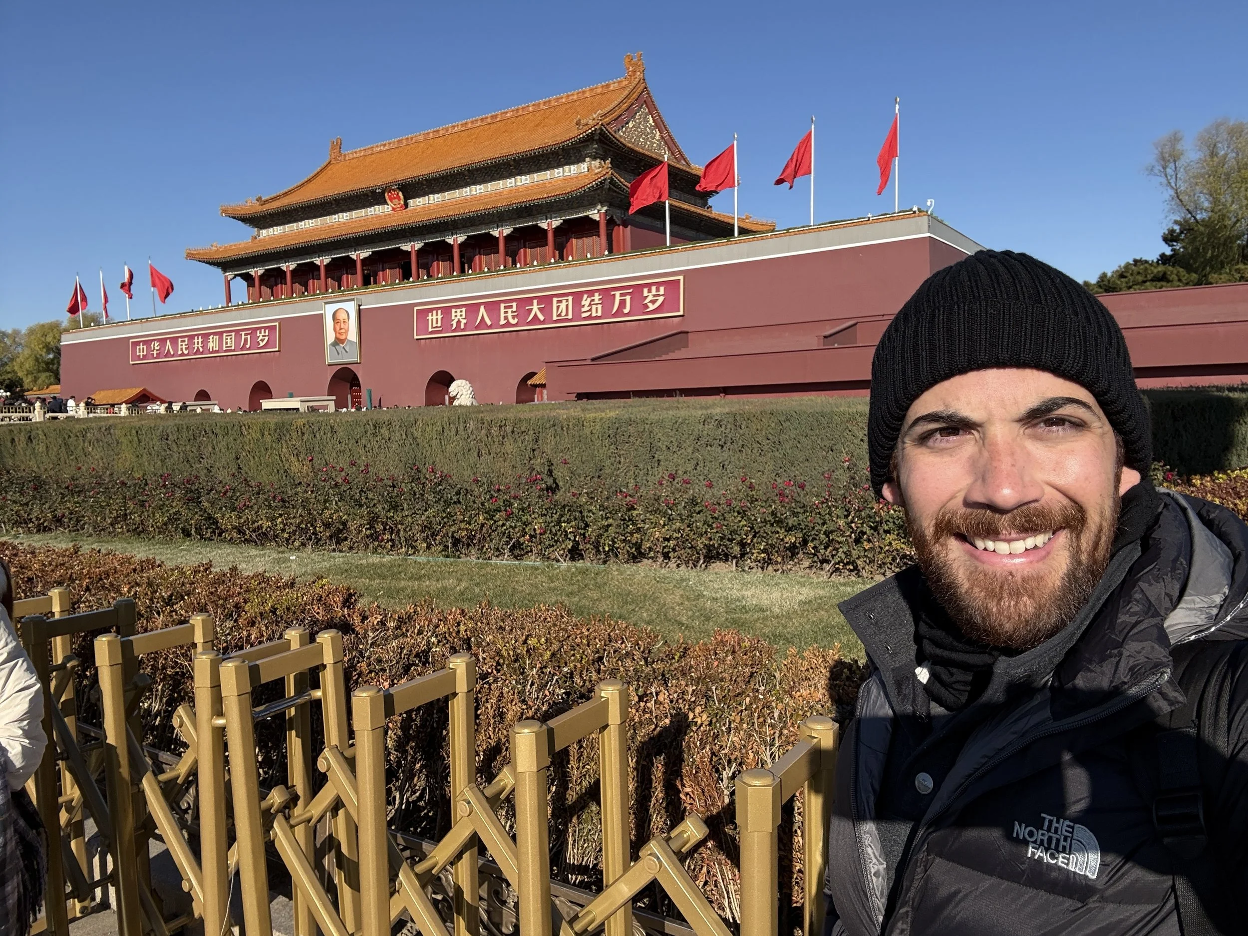 Tiananmen Square & Forbidden City