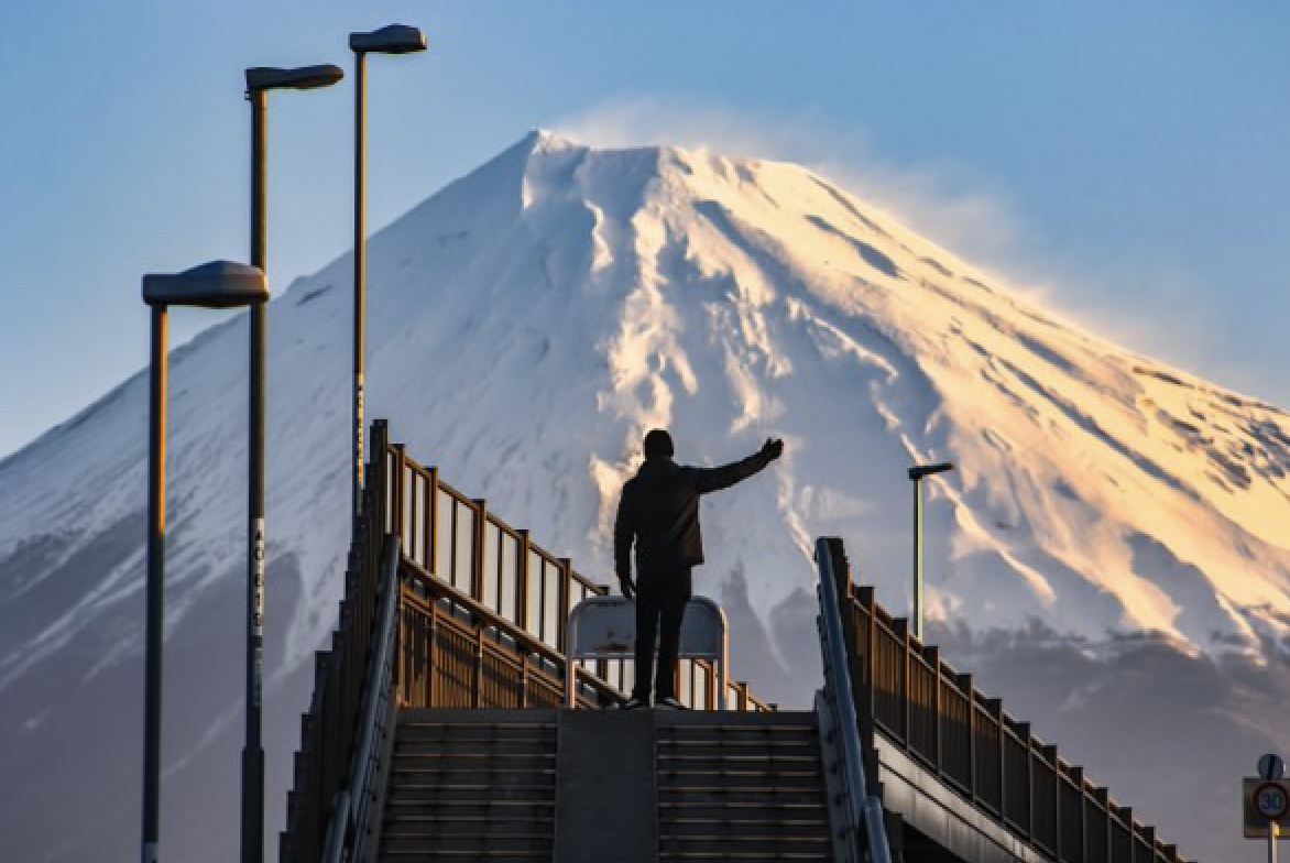 Mount Fuji Japan