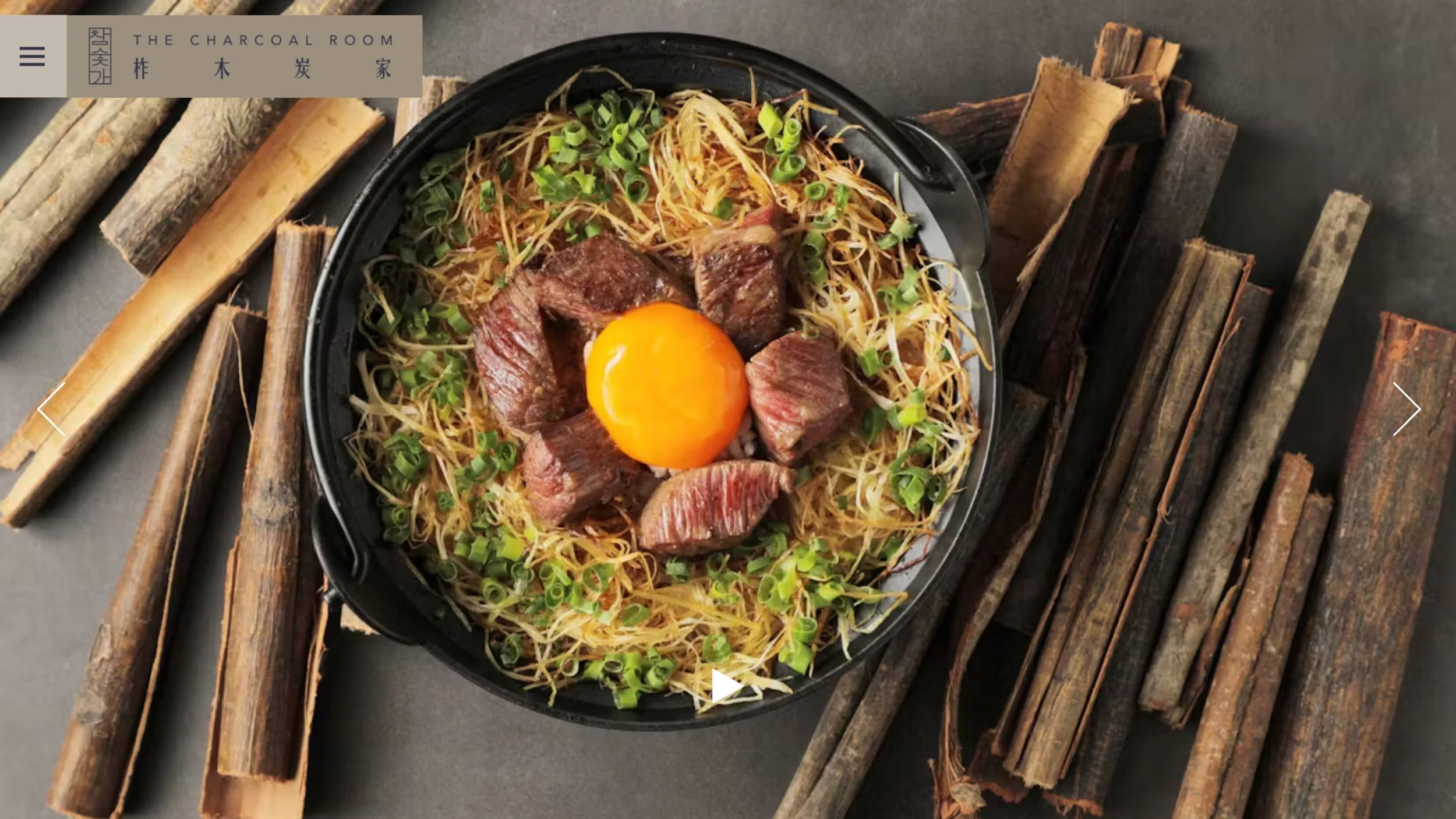 Restaurant website design for The Charcoal Room by The Rob Tony