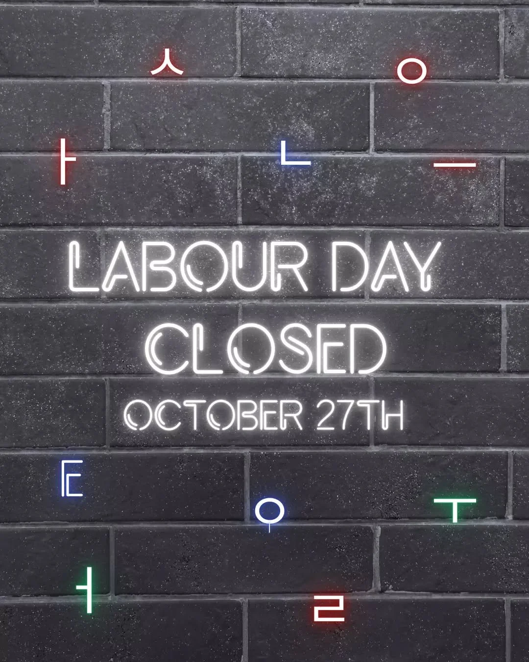 We&rsquo;re taking Monday off to recharge the glow ✨ Doors closed Monday, back Tuesday with bold flavors, cocktails and late-night vibes waiting for you.