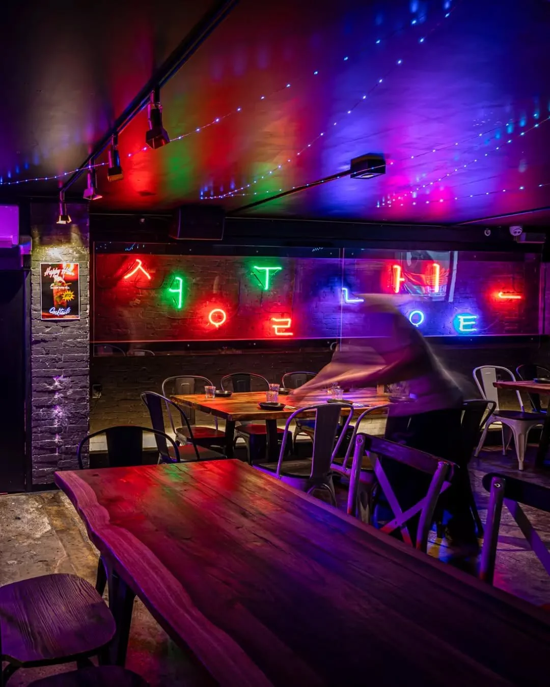 EOY functions never looked this good. From Soju to sizzling mains, our neon-lit space is made for good times and great company. Book your group of up to 20 and let the night unfold. ✨

Link in bio