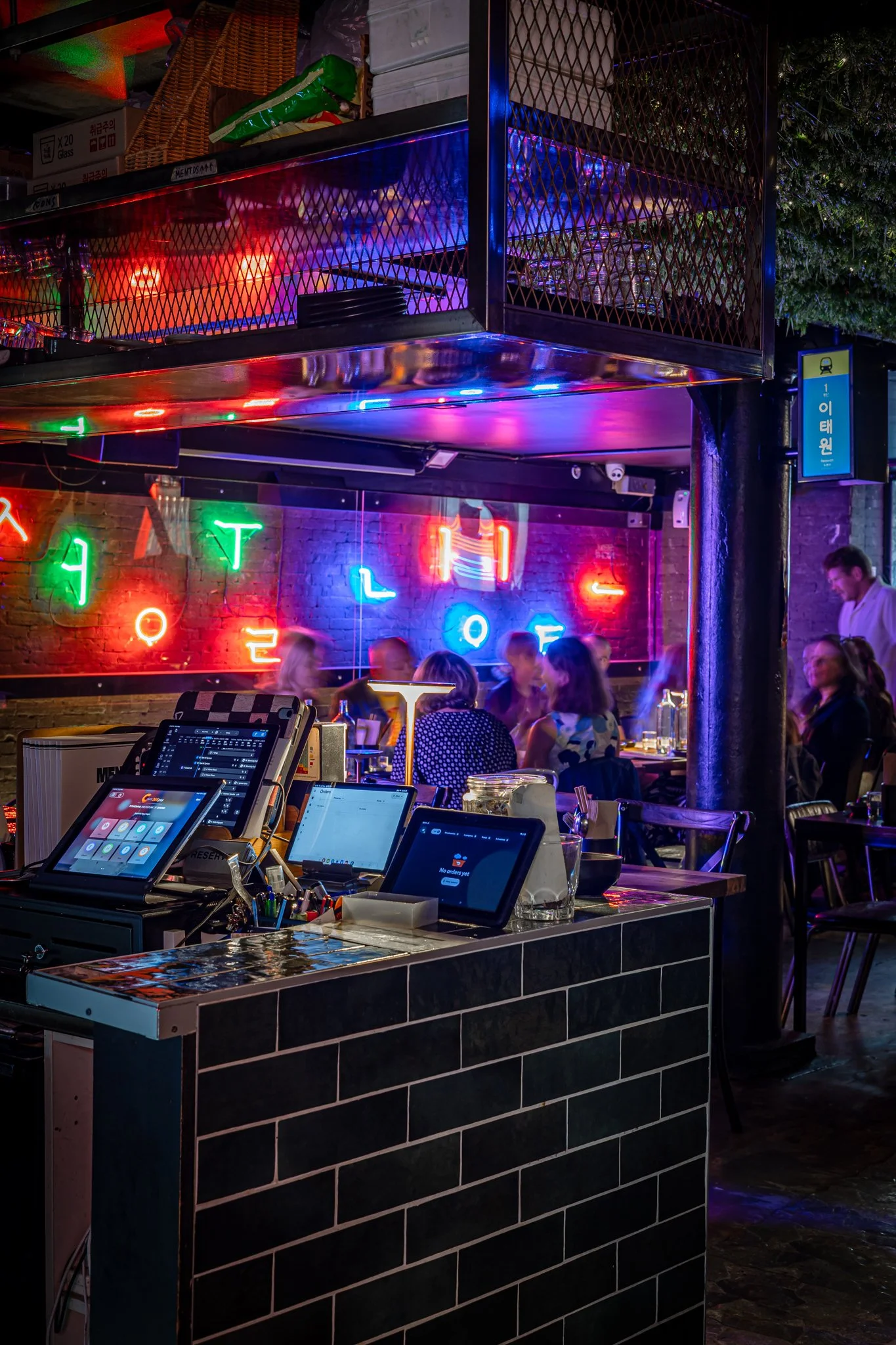 SEOUL NIGHT Atmosphere (16).jpg